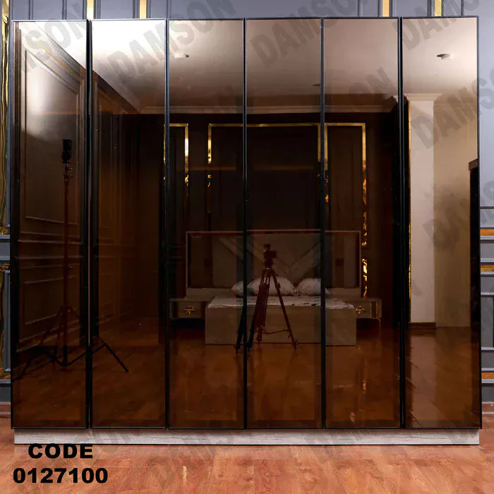 دولاب ماستر 271