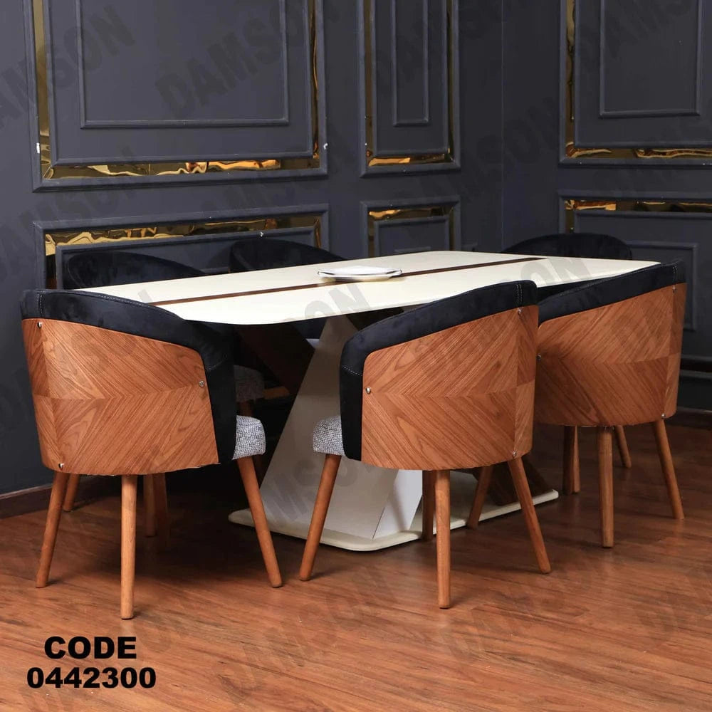 ترابيزة سفرة 423