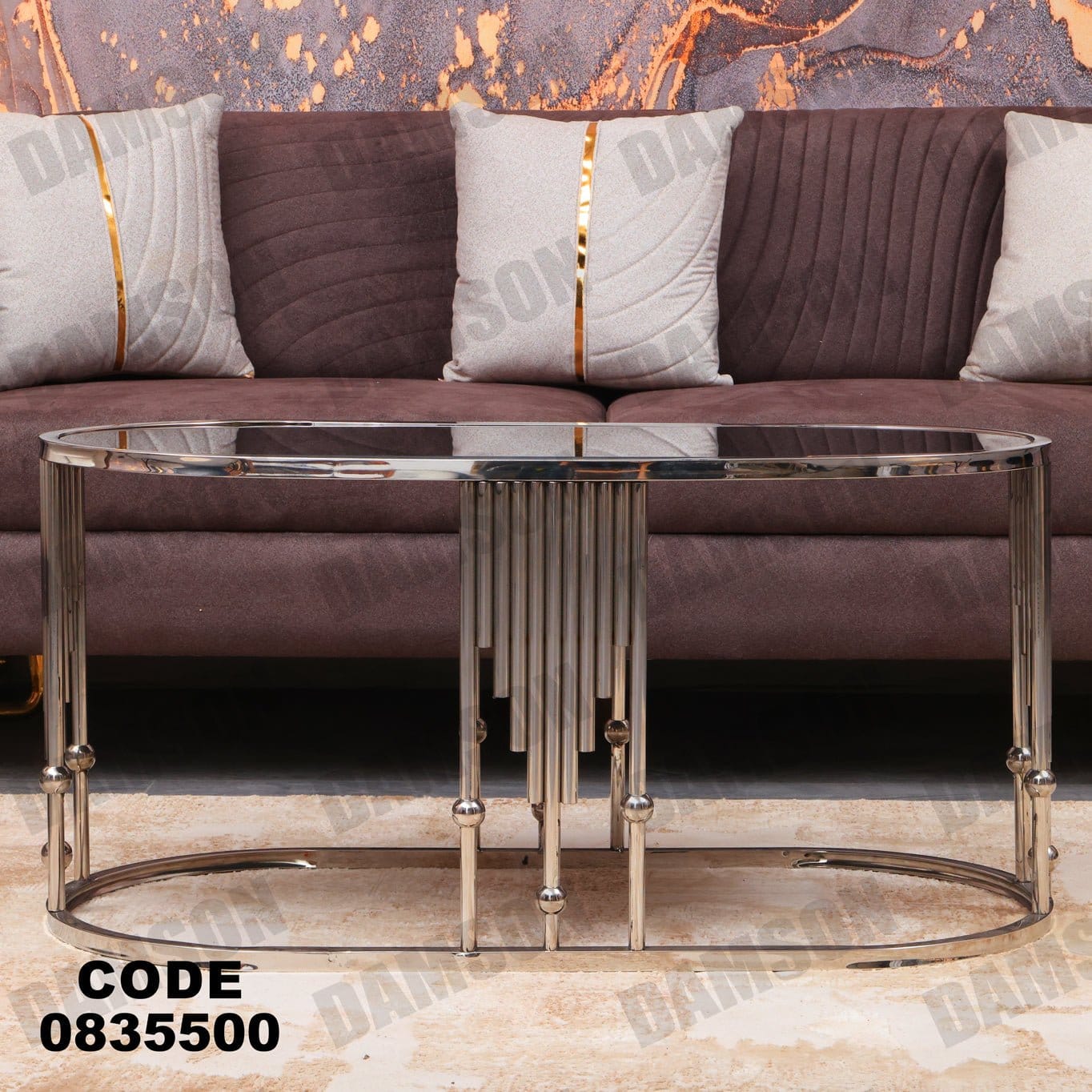 ترابيزة 355 - Damson Furnitureترابيزة 355