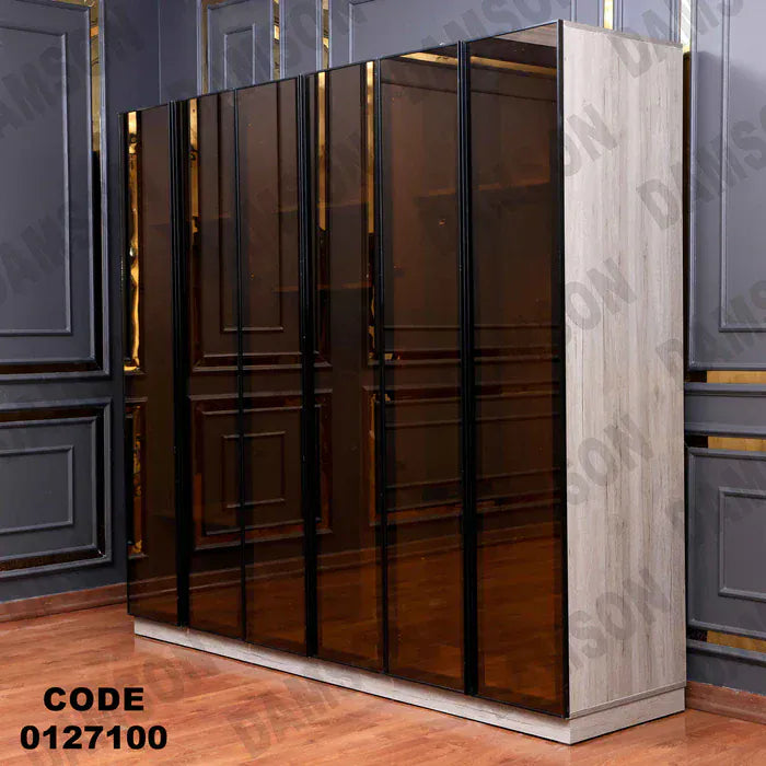 دولاب ماستر 271