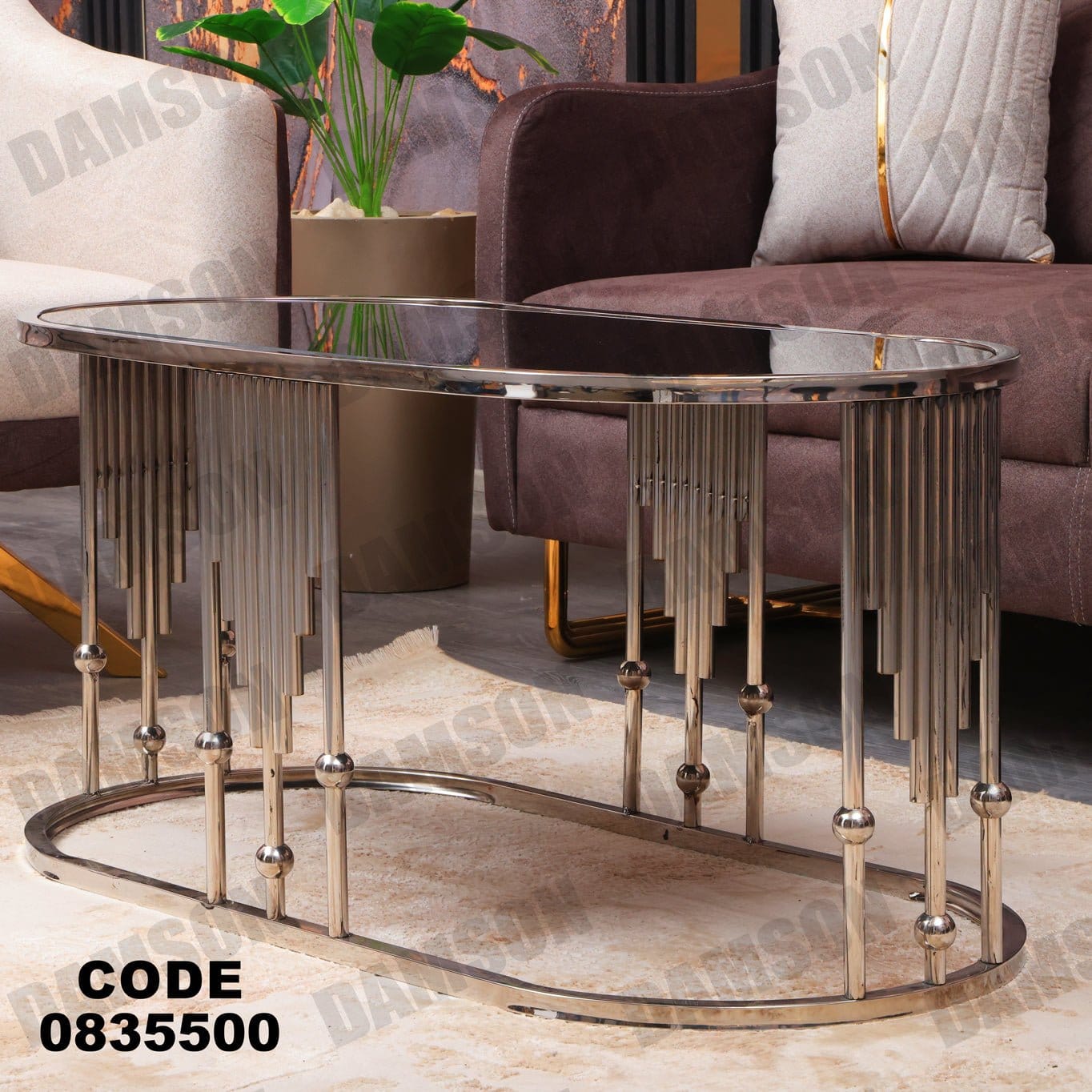 ترابيزة 355 - Damson Furnitureترابيزة 355