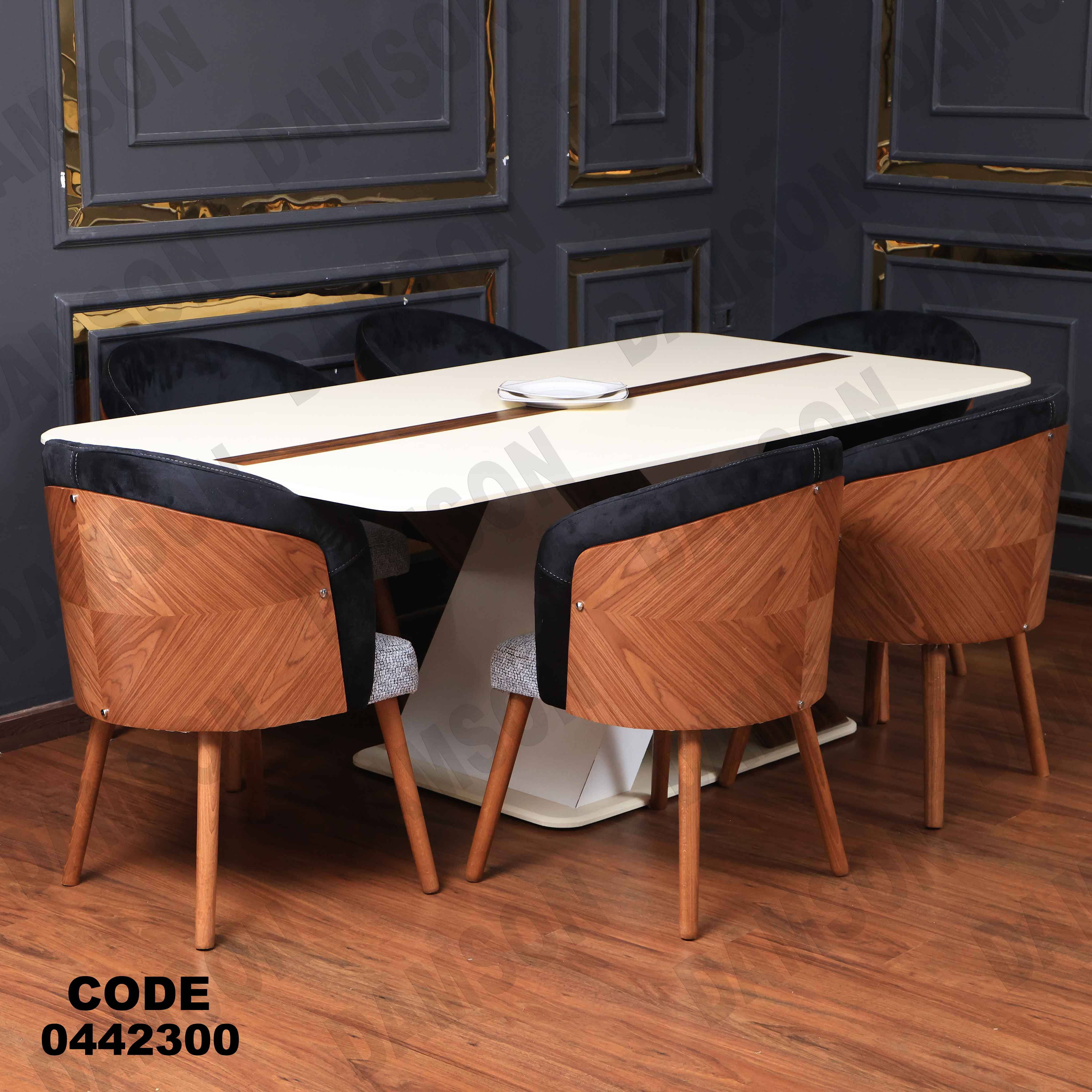 غرفة سفرة 628