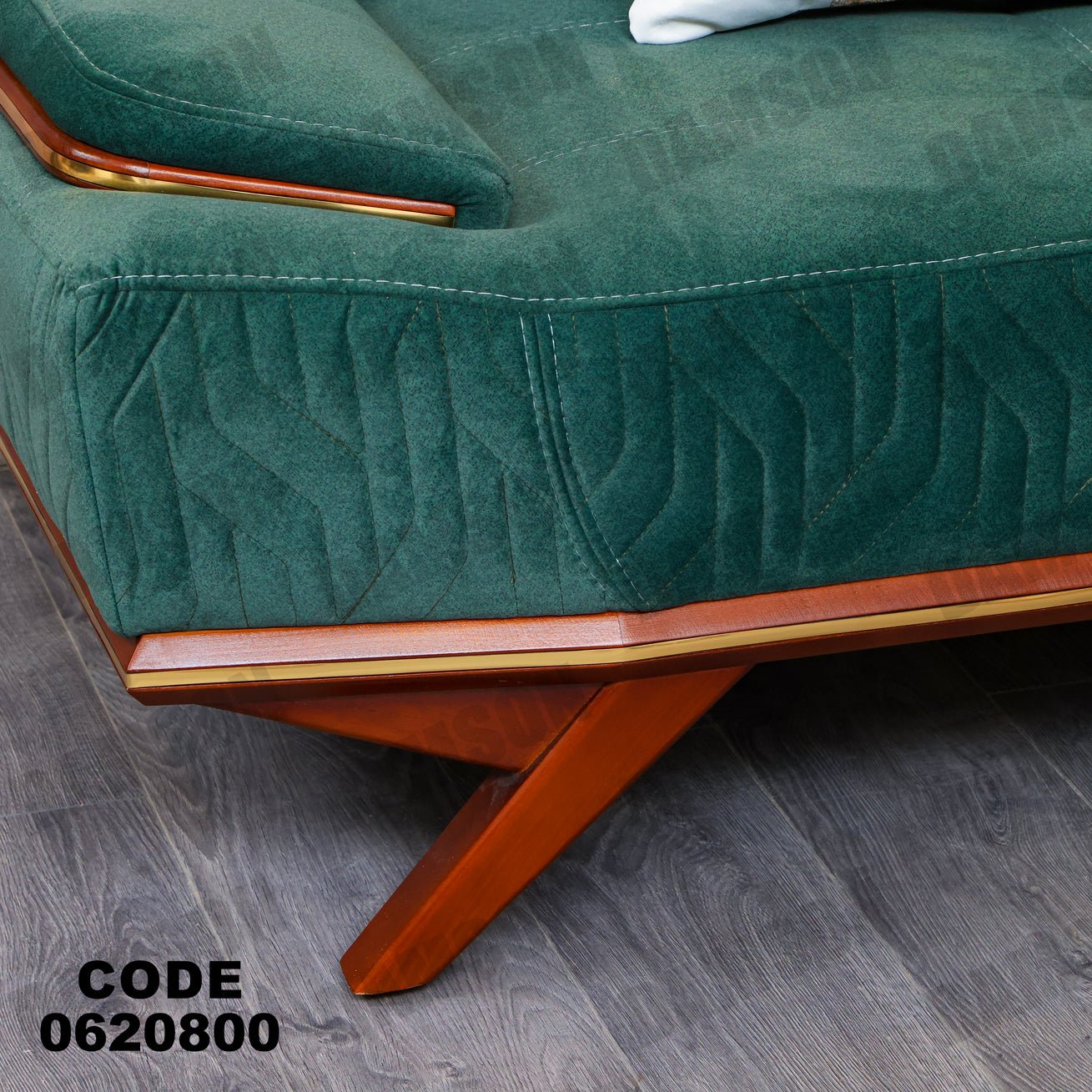ركنة 208 - Damson Furnitureركنة 208