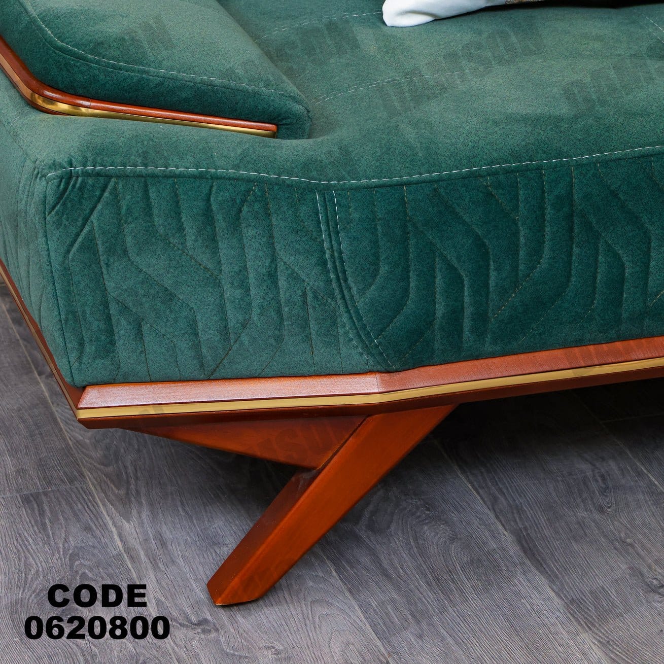ركنة 208 - Damson Furnitureركنة 208