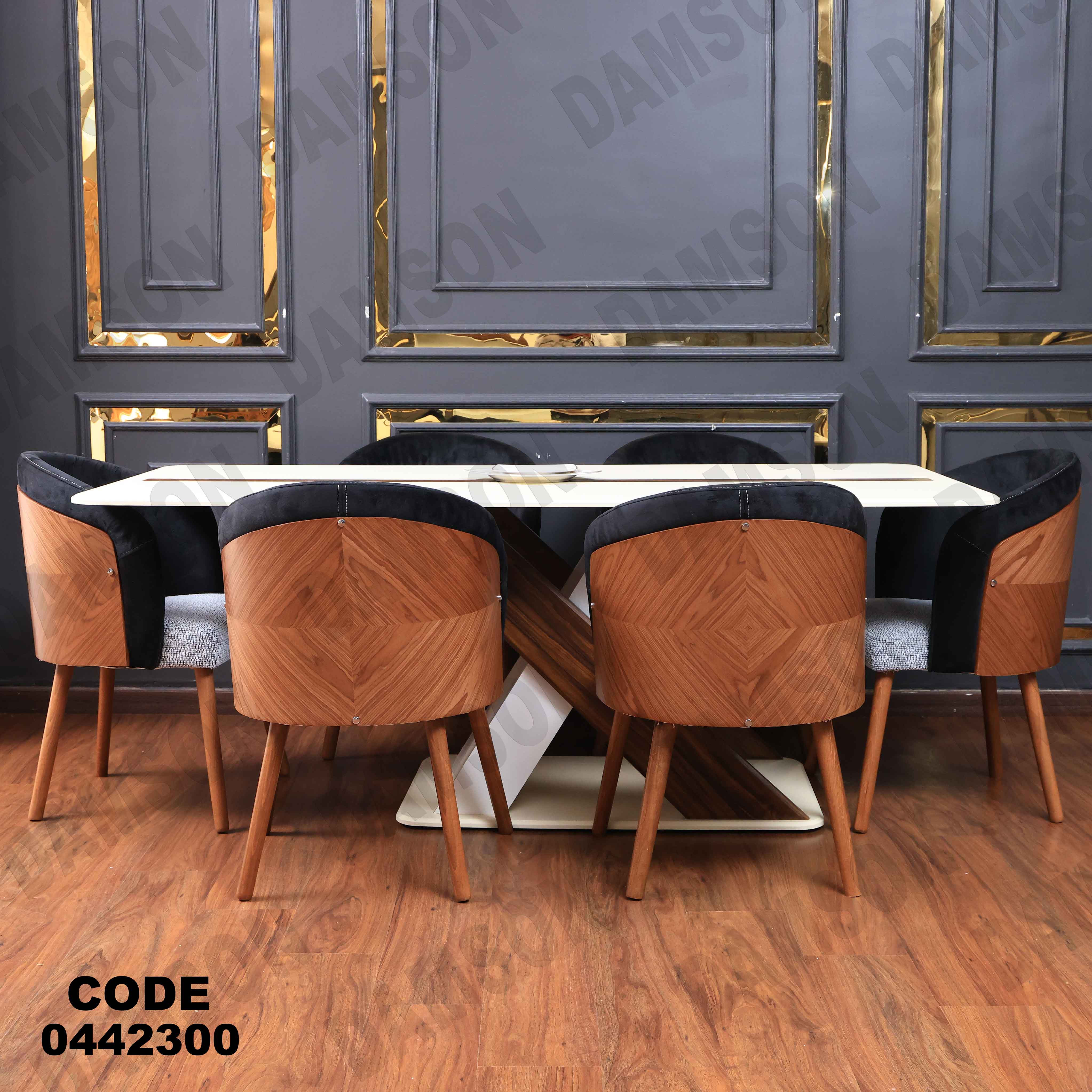 غرفة سفرة 628