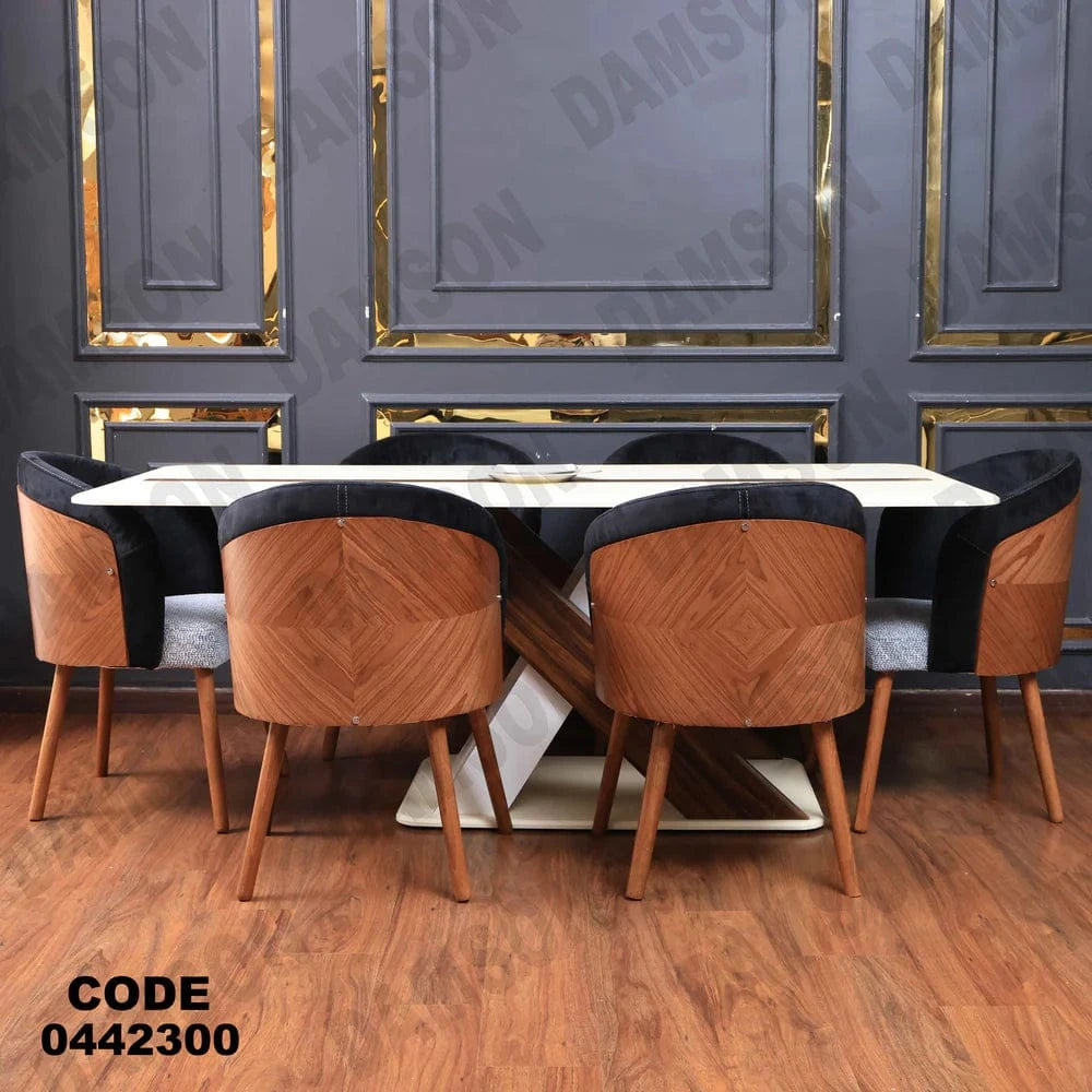 ترابيزة سفرة 423