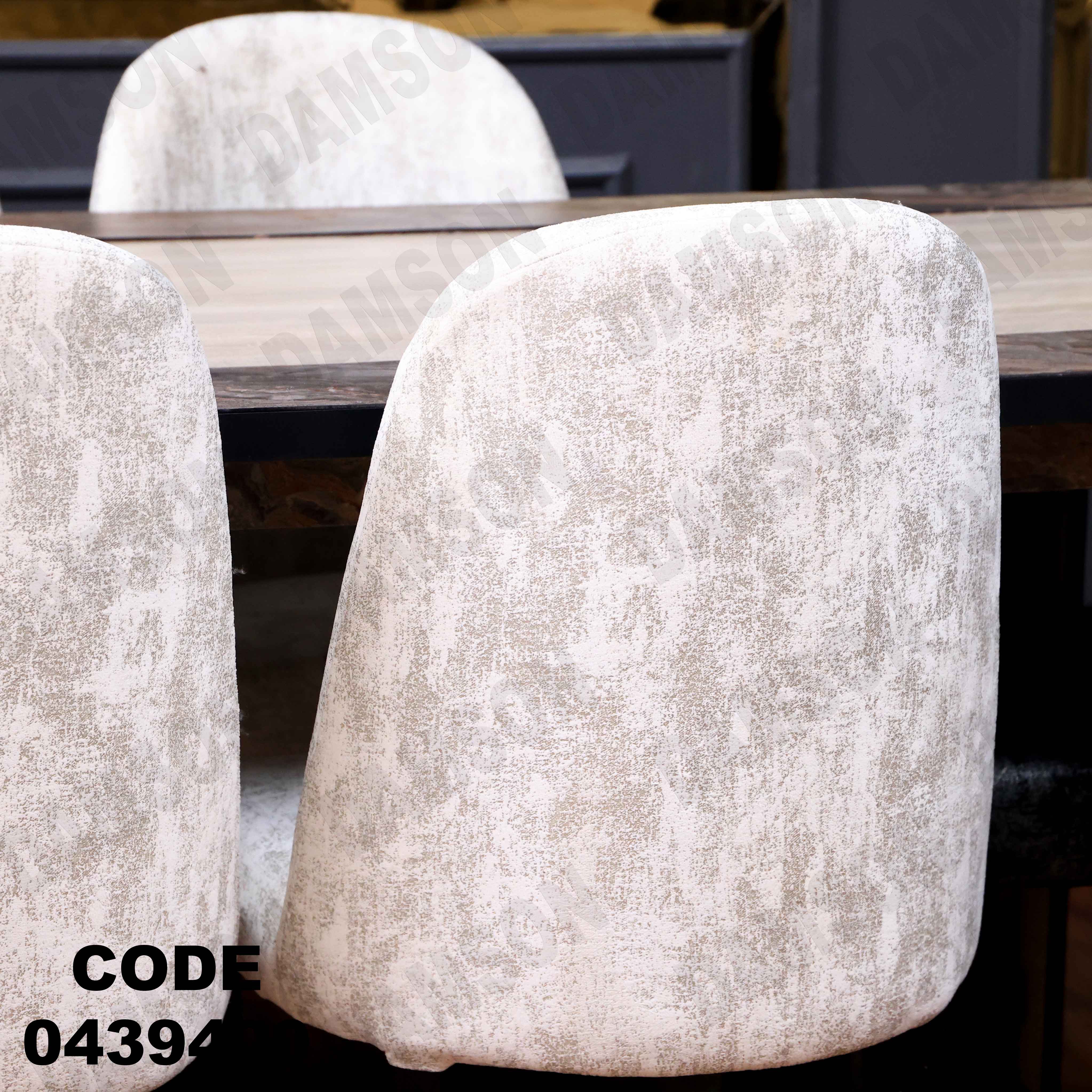 ترابيزة سفرة 394