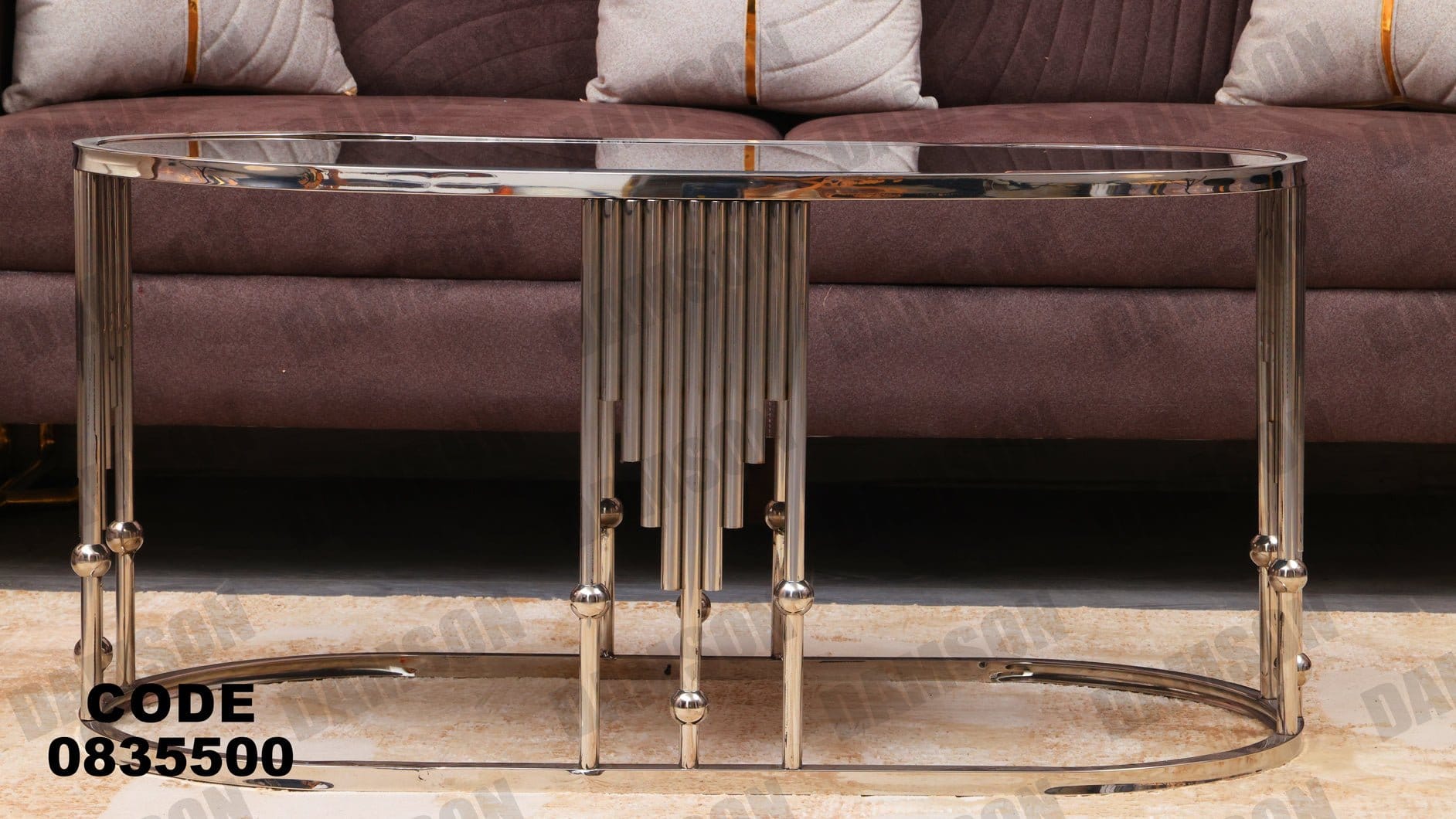 ترابيزة 355 - Damson Furnitureترابيزة 355