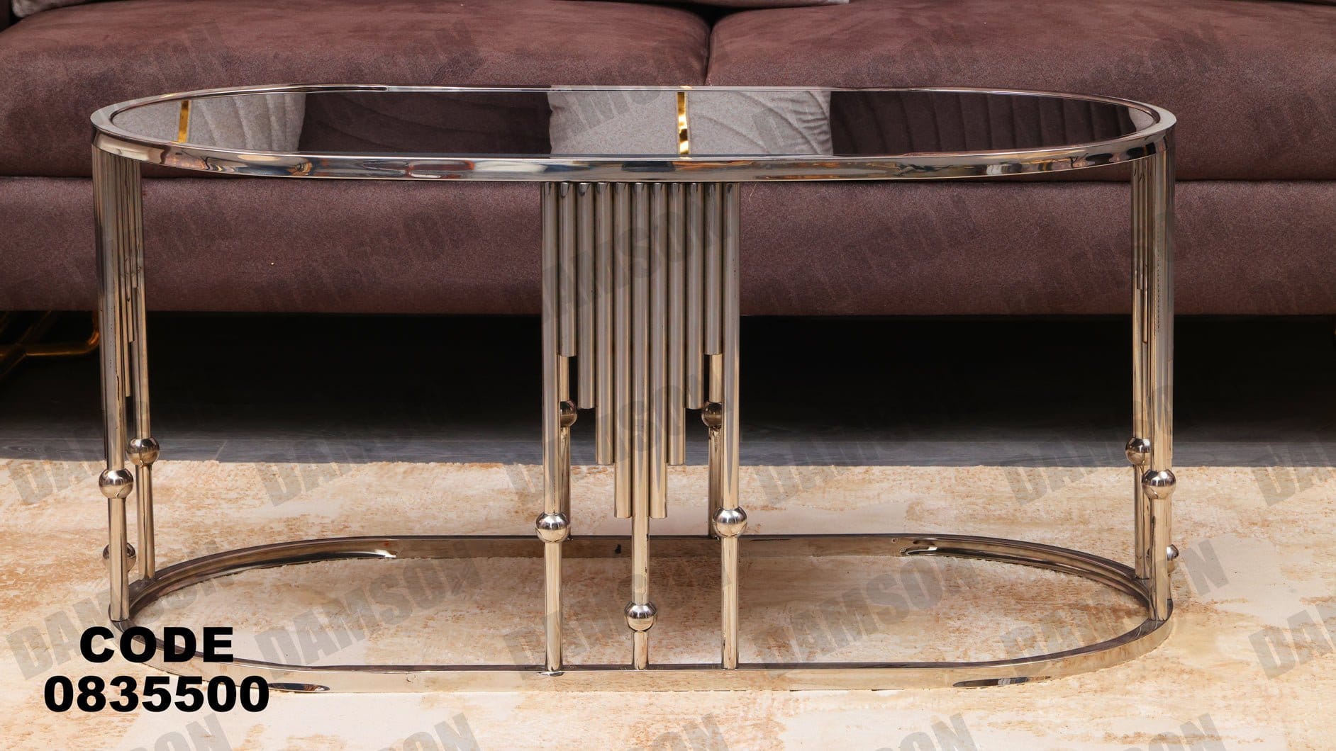 ترابيزة 355 - Damson Furnitureترابيزة 355