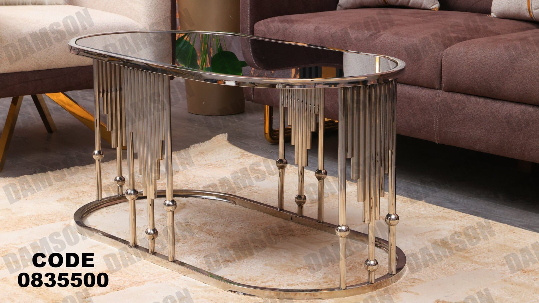 ترابيزة 355 - Damson Furnitureترابيزة 355