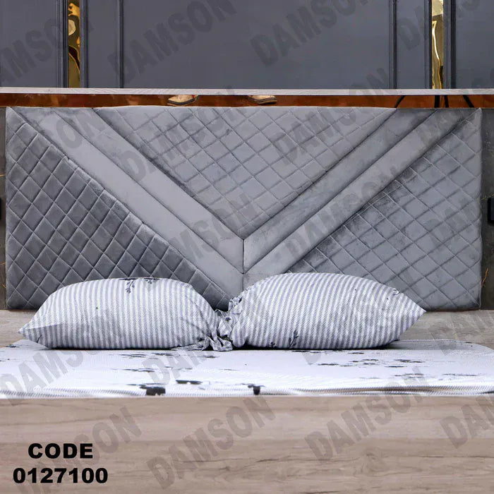 سرير ماستر 271