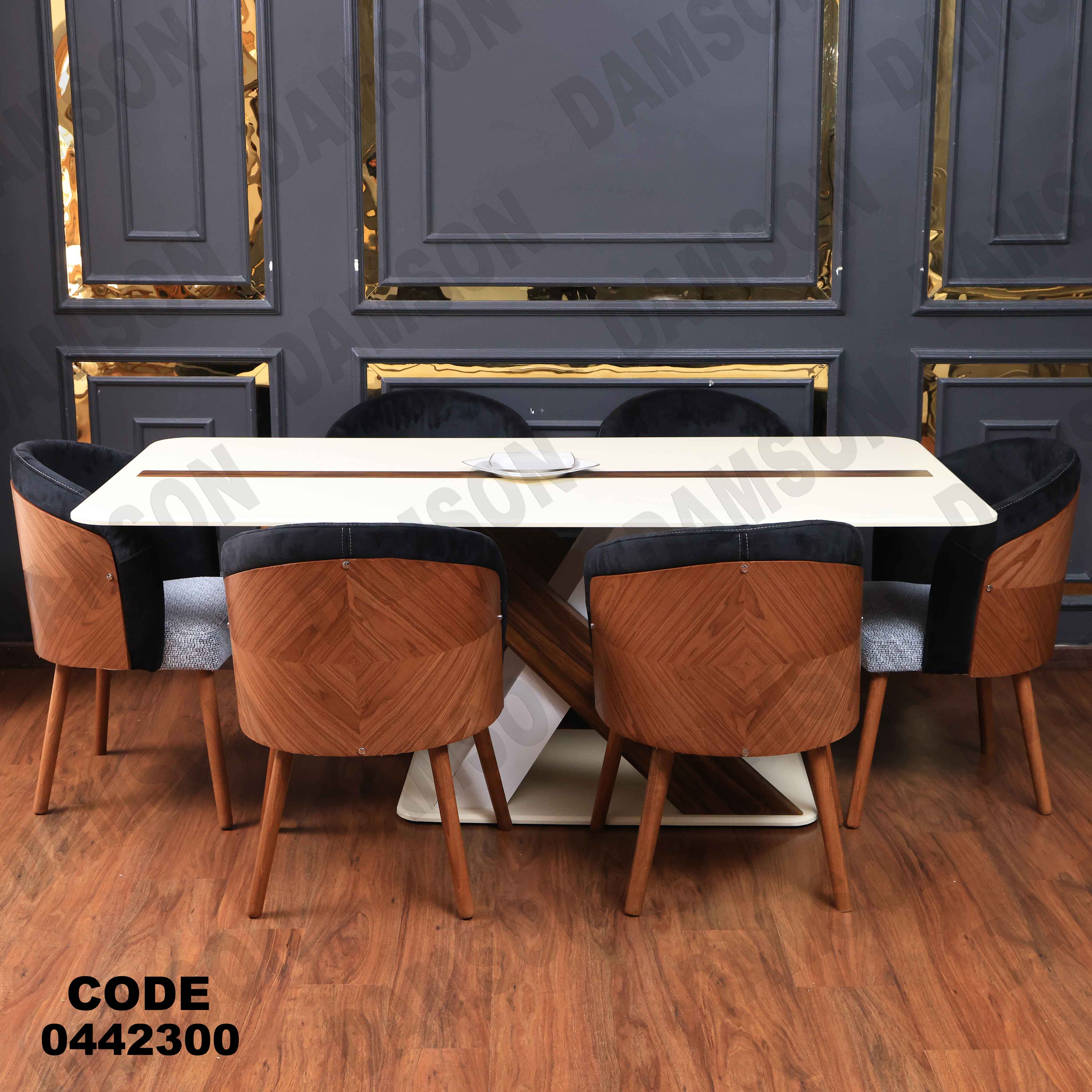 غرفة سفرة 628