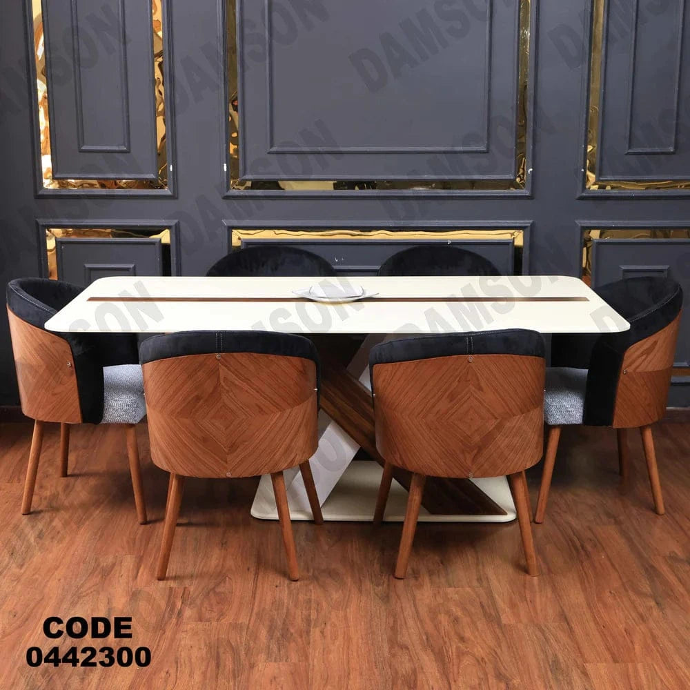 ترابيزة سفرة 423