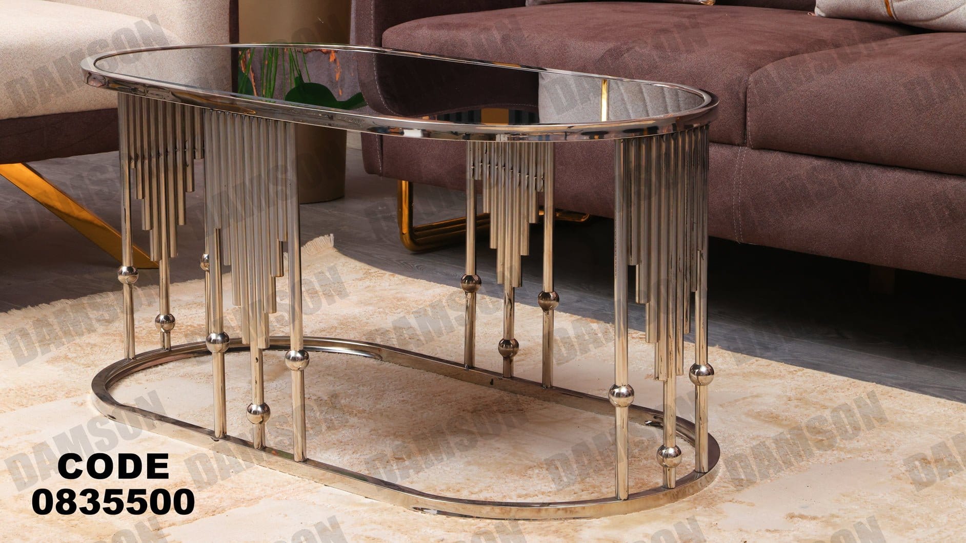 ترابيزة 355 - Damson Furnitureترابيزة 355