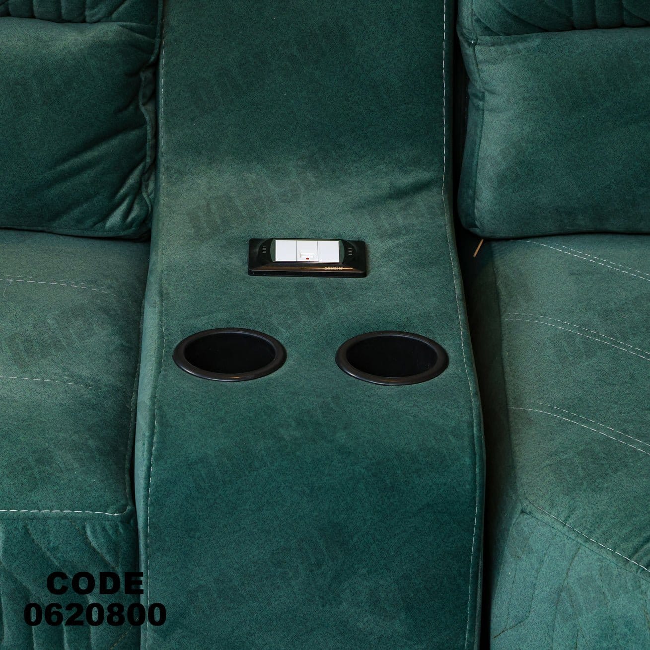 ركنة 208 - Damson Furnitureركنة 208