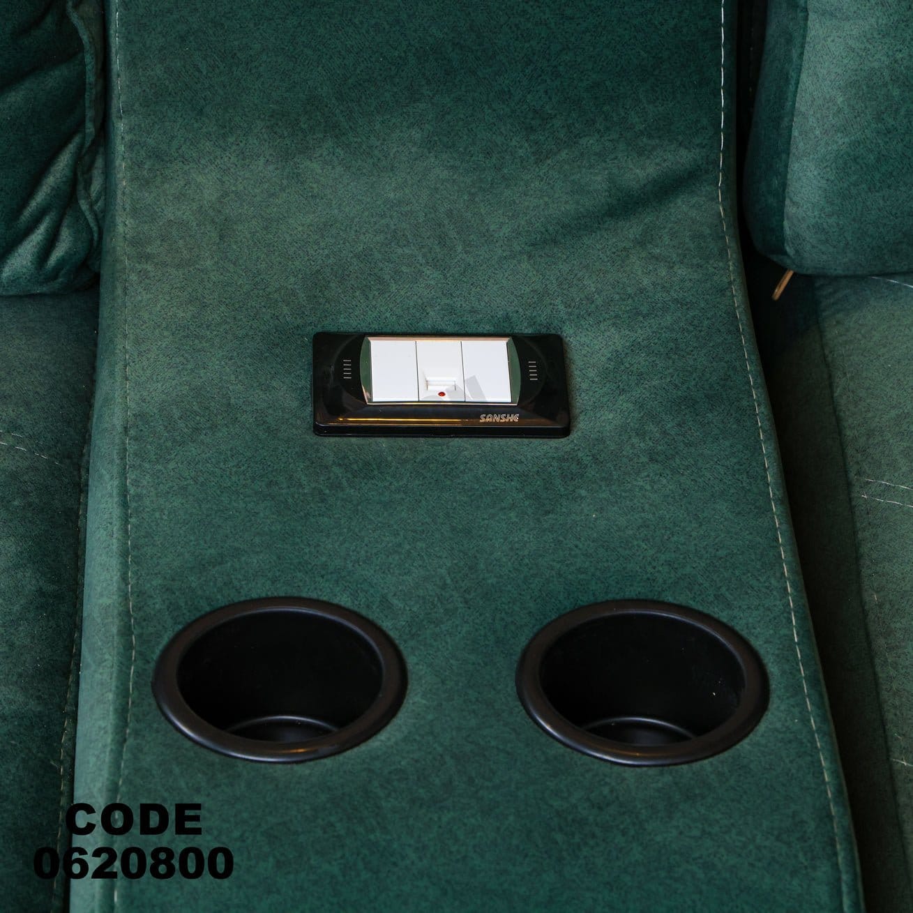 ركنة 208 - Damson Furnitureركنة 208