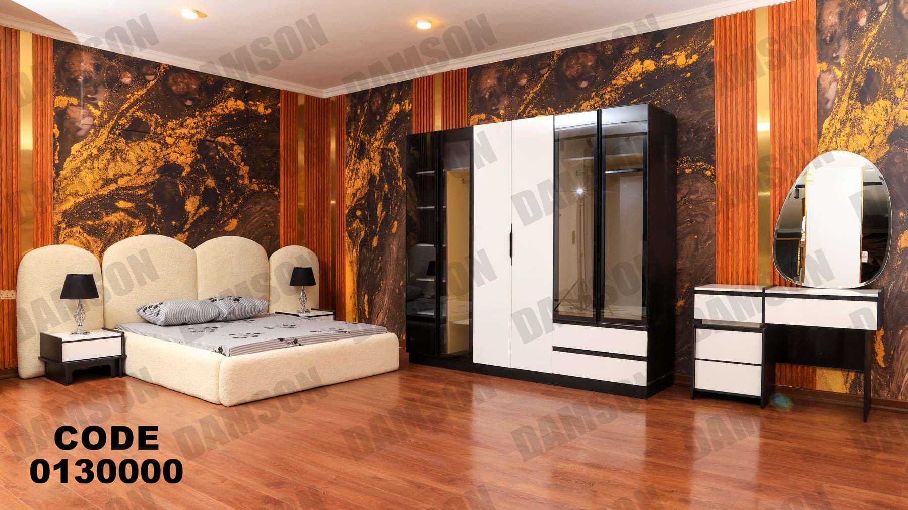 غرفة نوم ماستر 300 - Damson Furnitureغرفة نوم ماستر 300