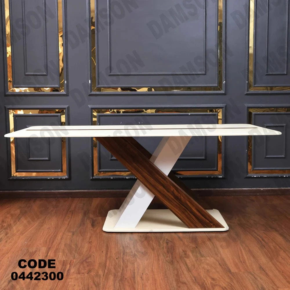 ترابيزة سفرة 423