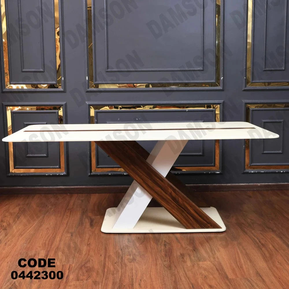 ترابيزة سفرة 423