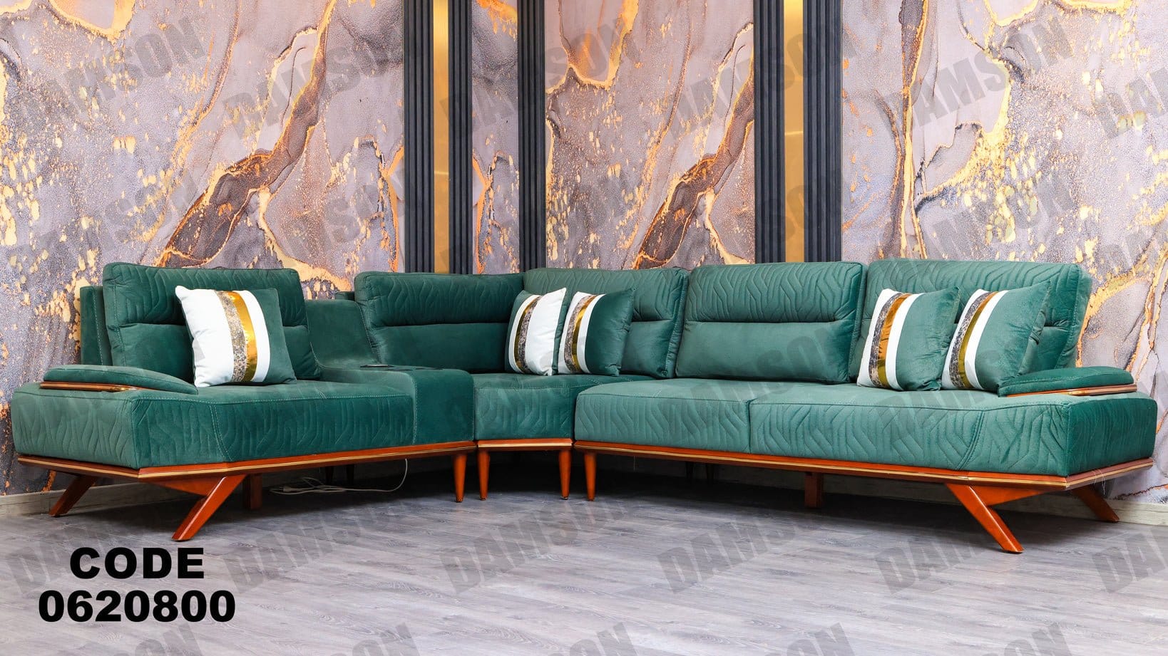 ركنة 208 - Damson Furnitureركنة 208