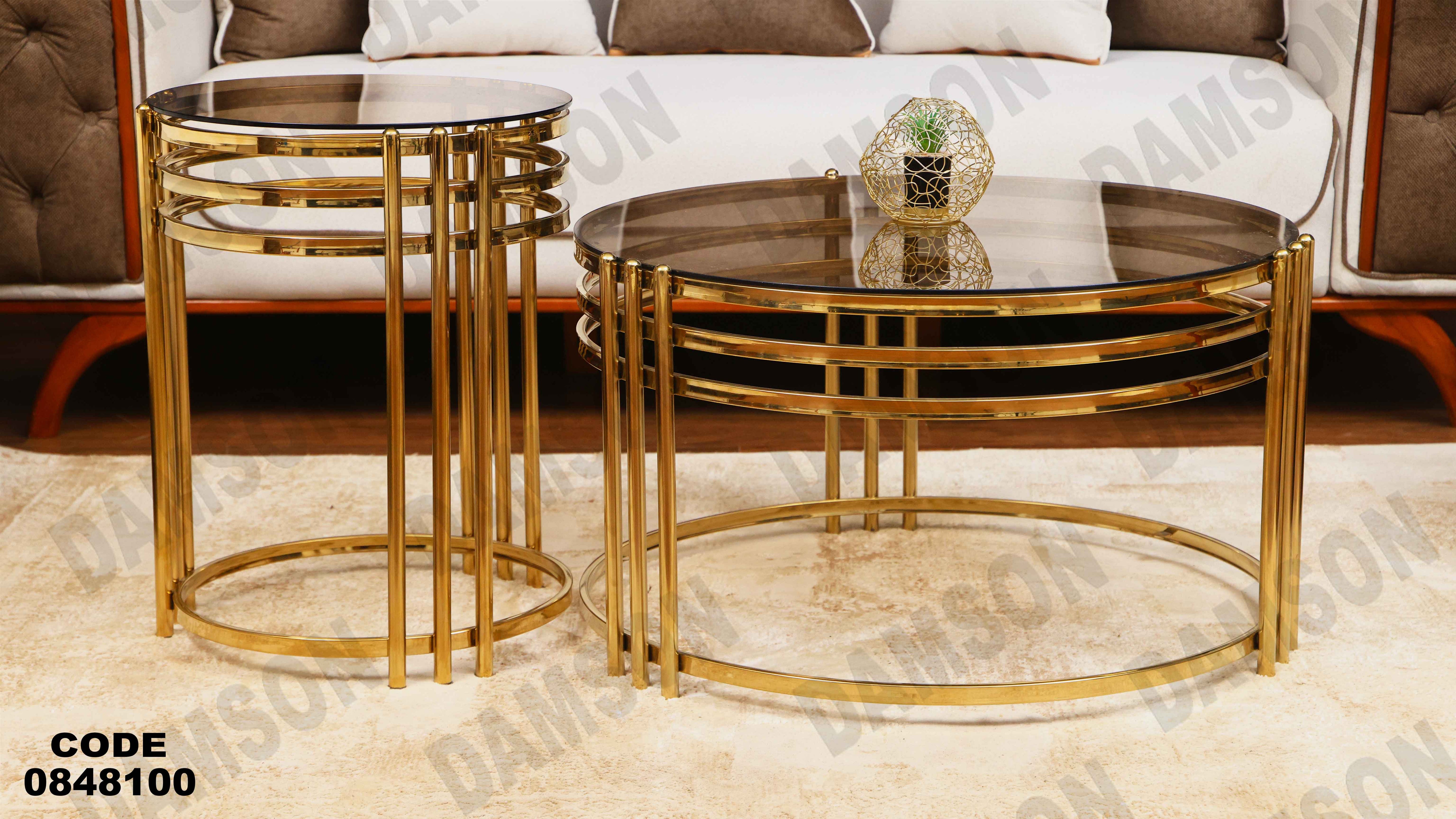 ترابيزة انترية 481