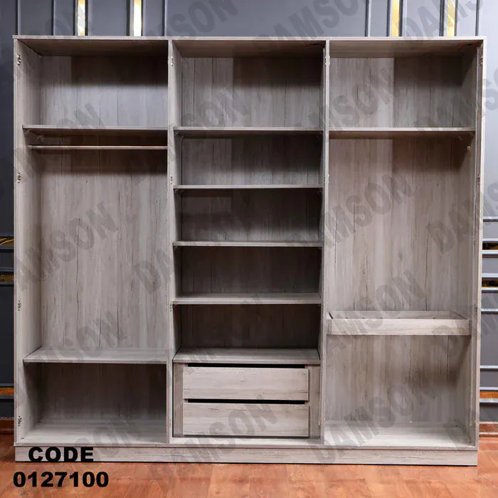 دولاب ماستر 271