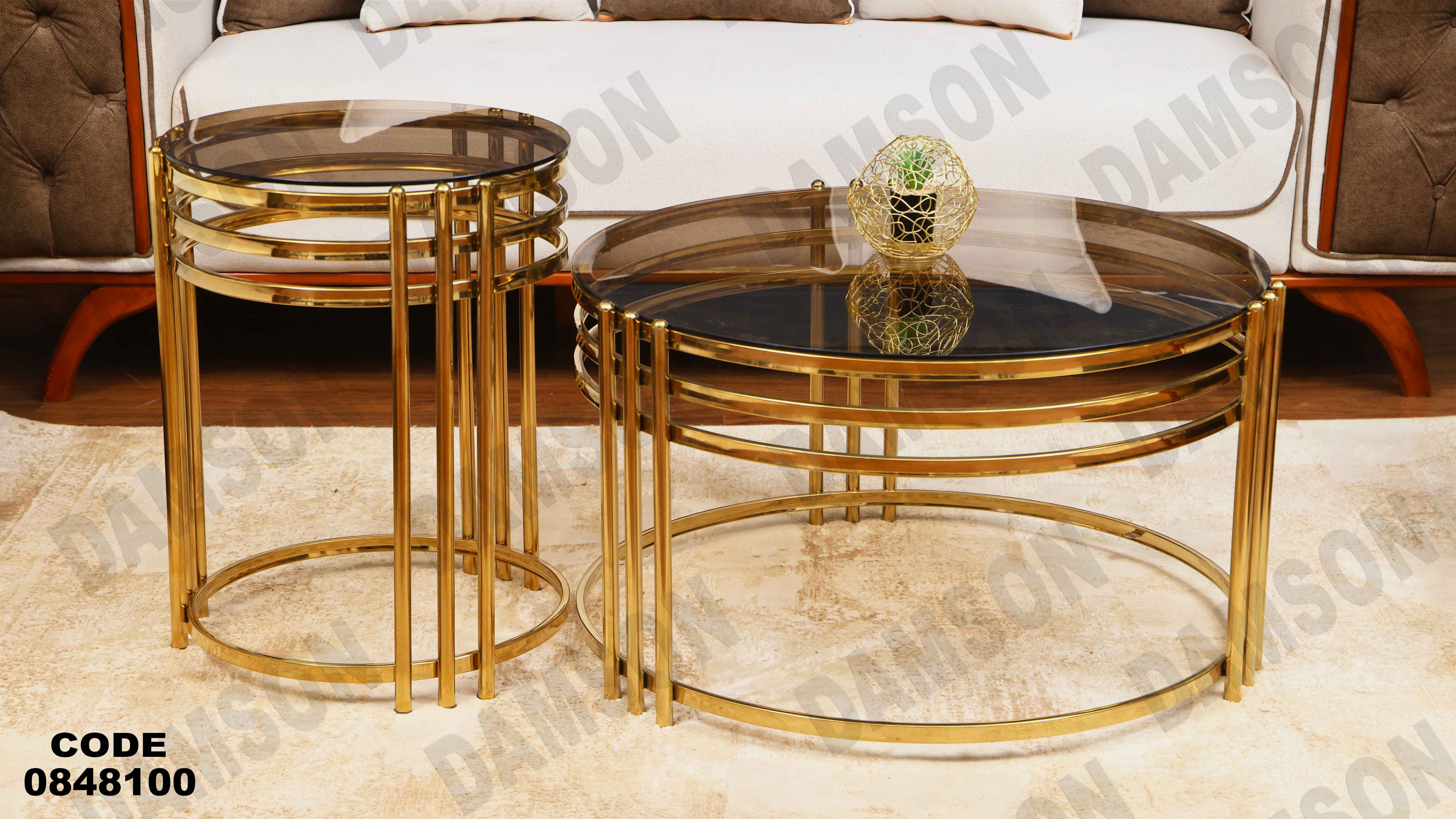 ترابيزة انترية 481