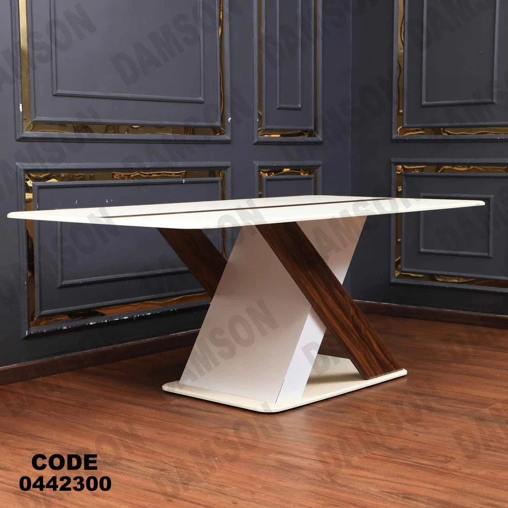 ترابيزة سفرة 423