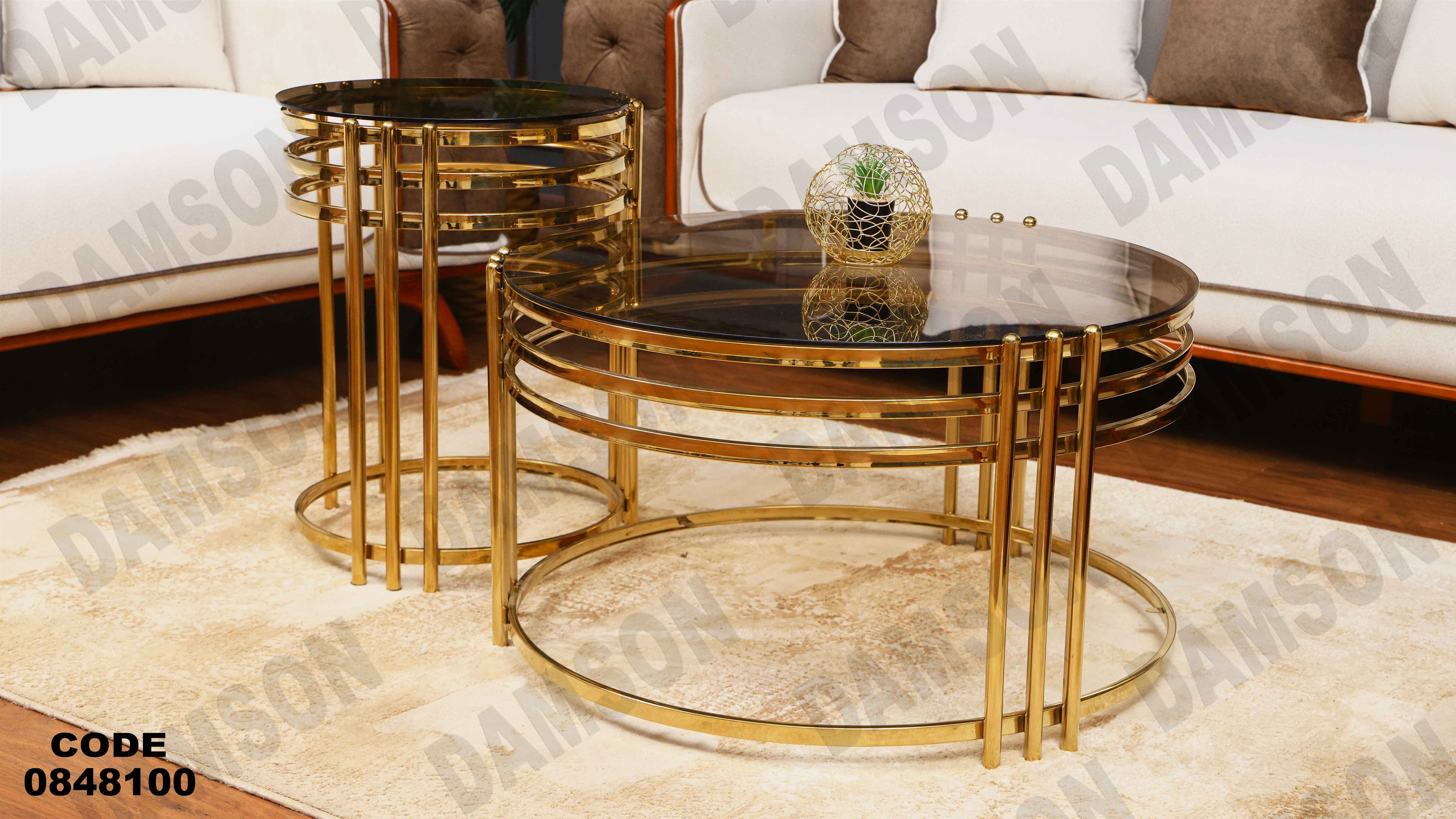 ترابيزة انترية 481