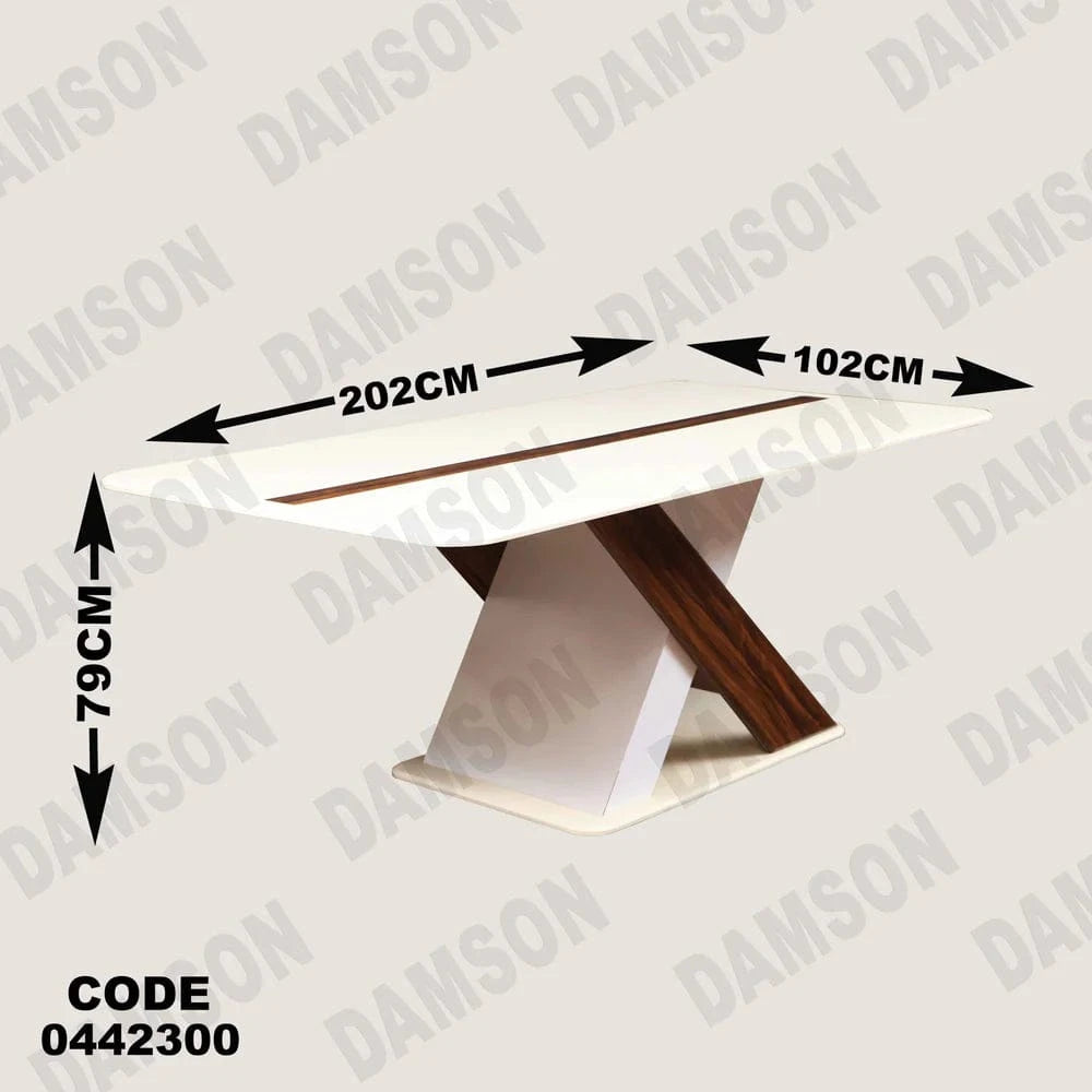 ترابيزة سفرة 423