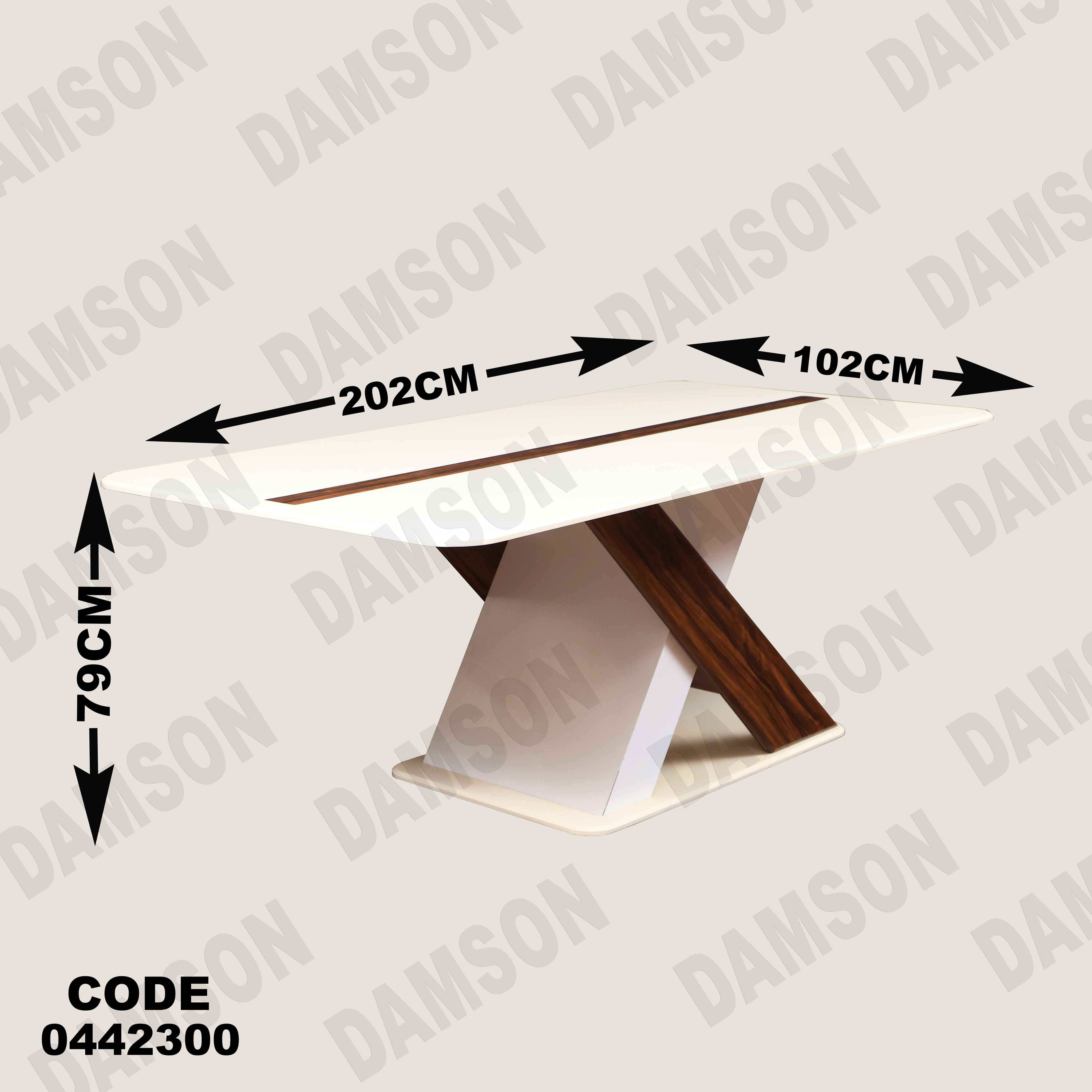 غرفة سفرة 629