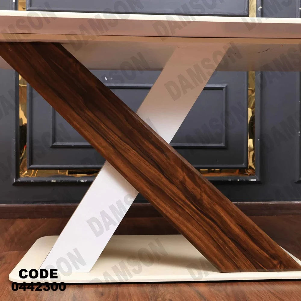 ترابيزة سفرة 423