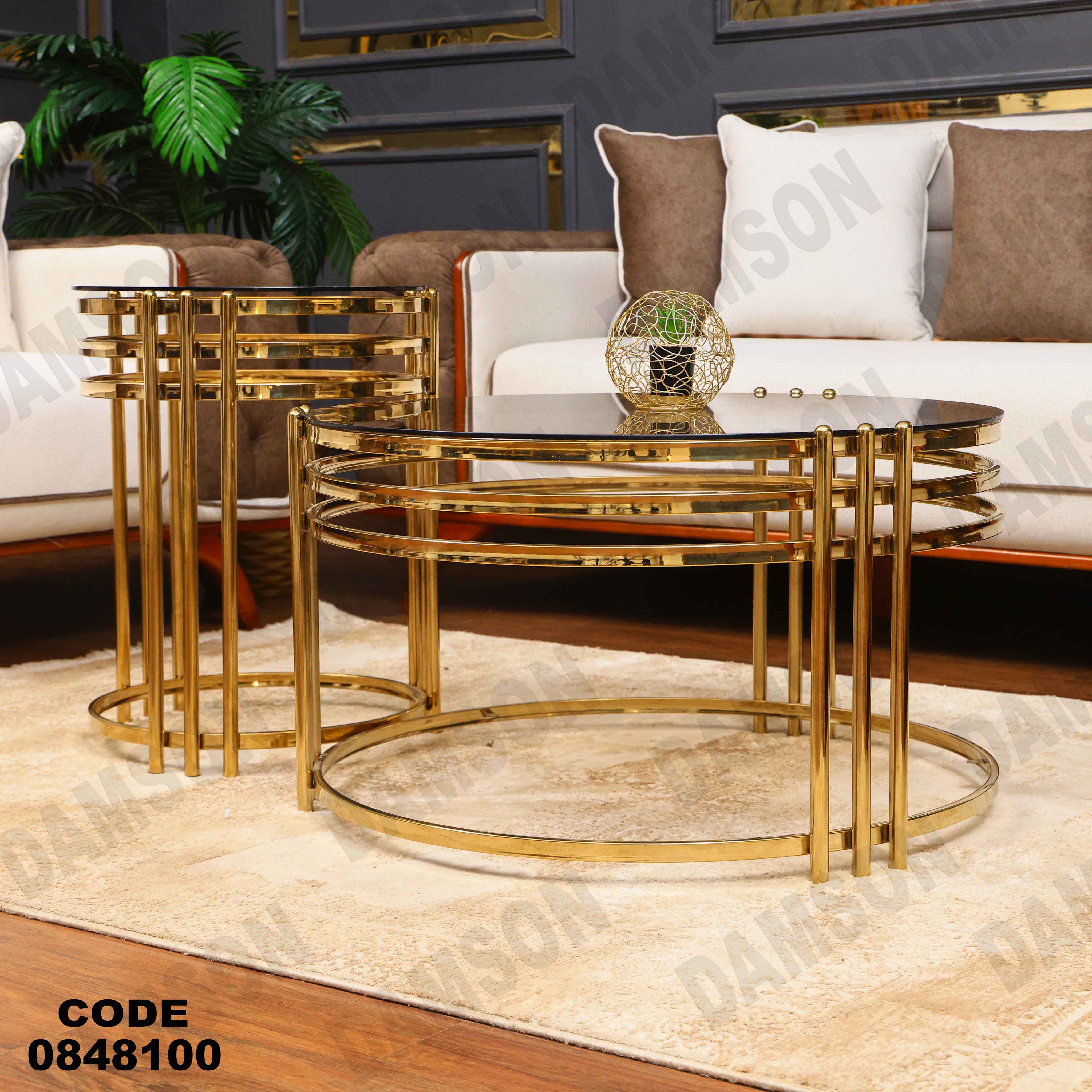 ترابيزة انترية 481