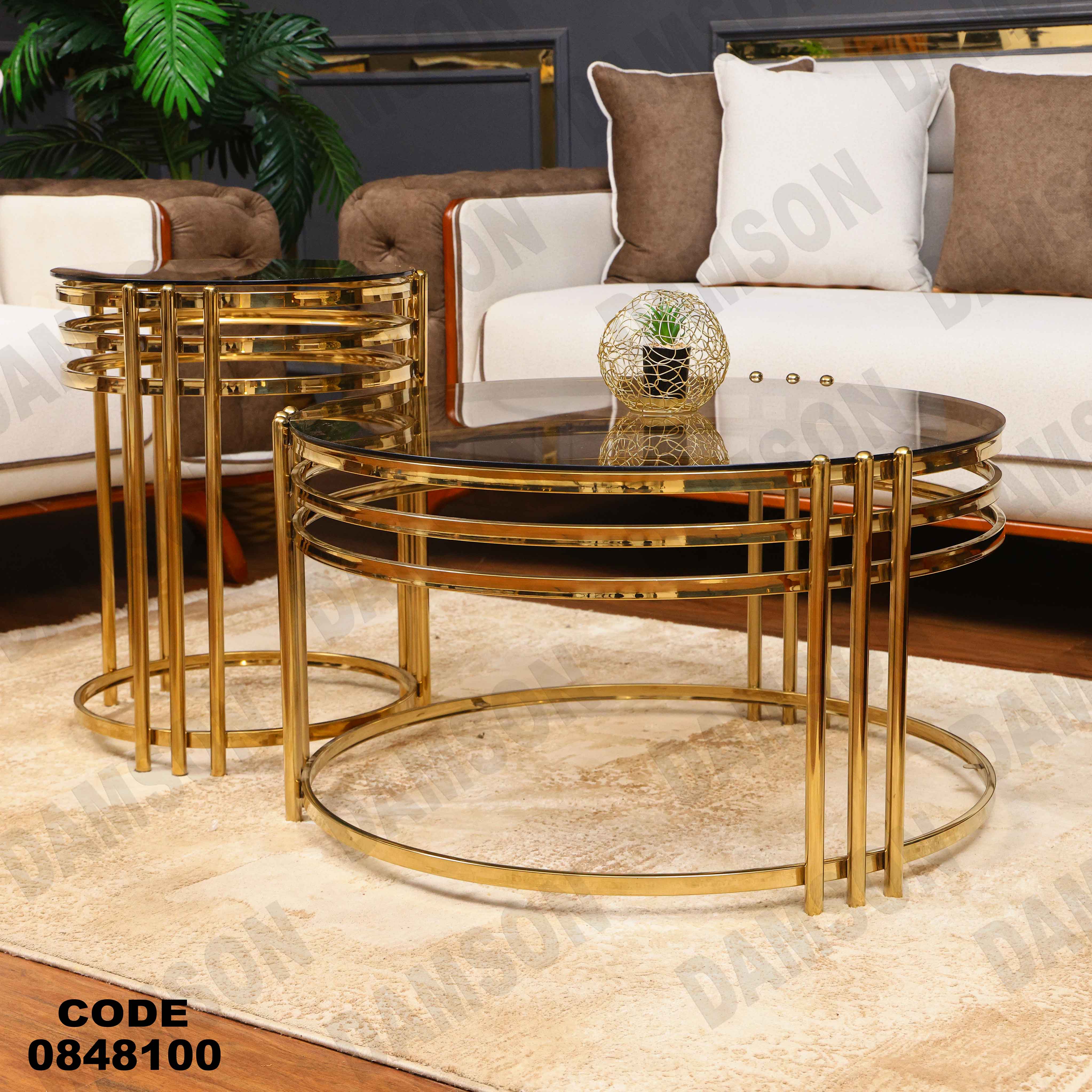 ترابيزة انترية 481