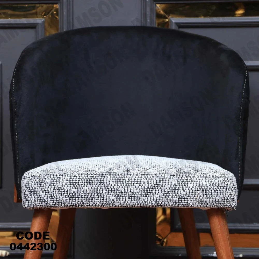 ترابيزة سفرة 423