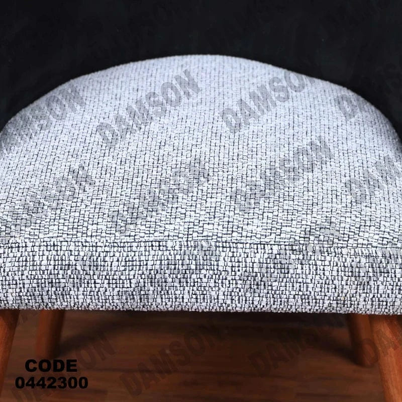 كرسي سفرة 423