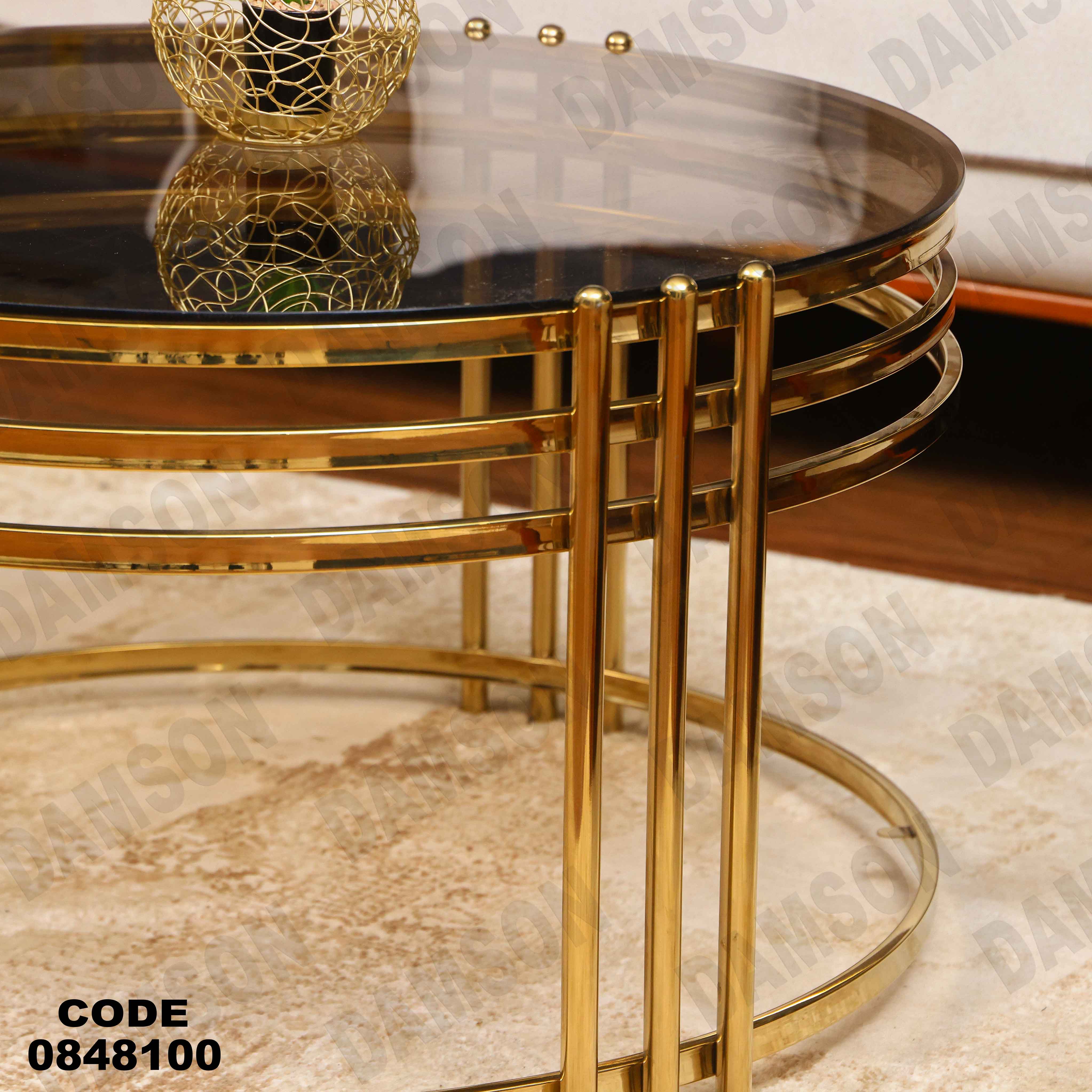 ترابيزة انترية 481