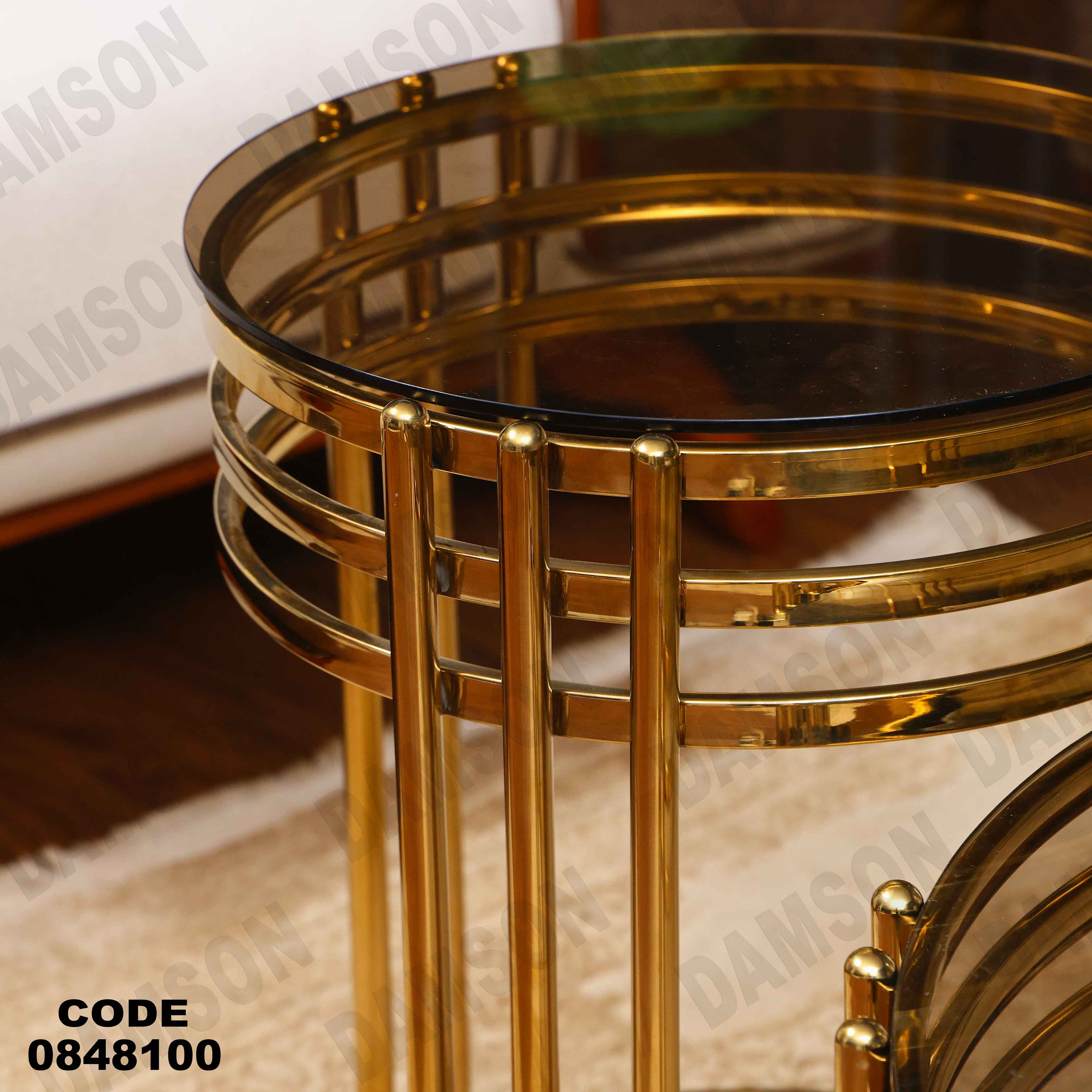 ترابيزة انترية 481