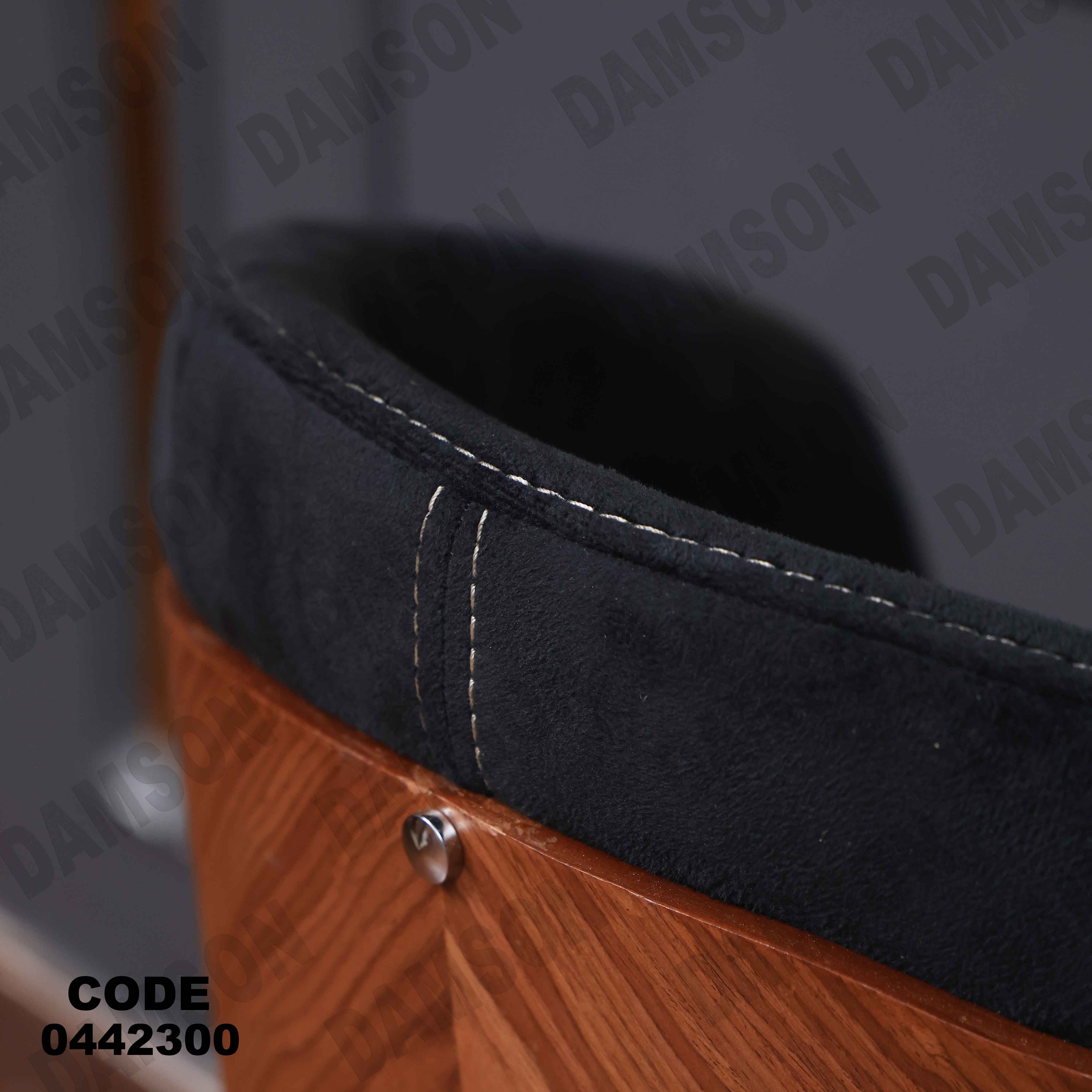 غرفة سفرة 629