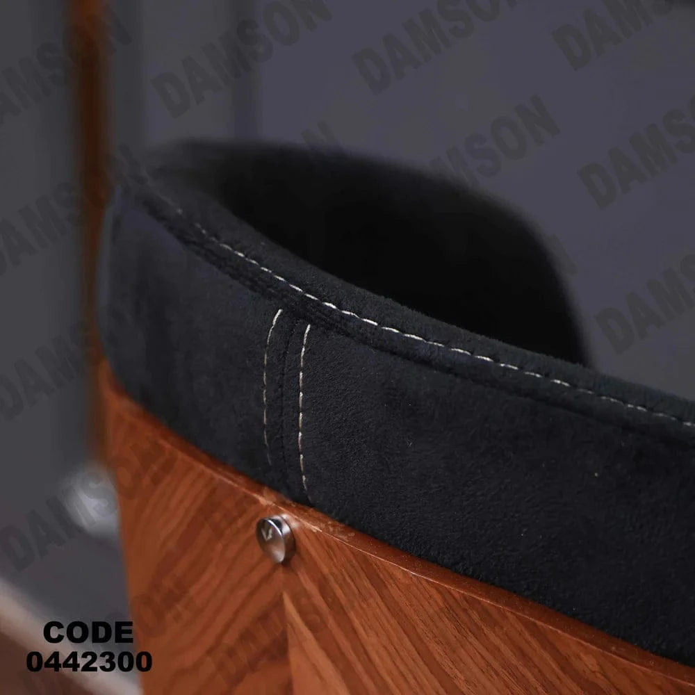 ترابيزة سفرة 423