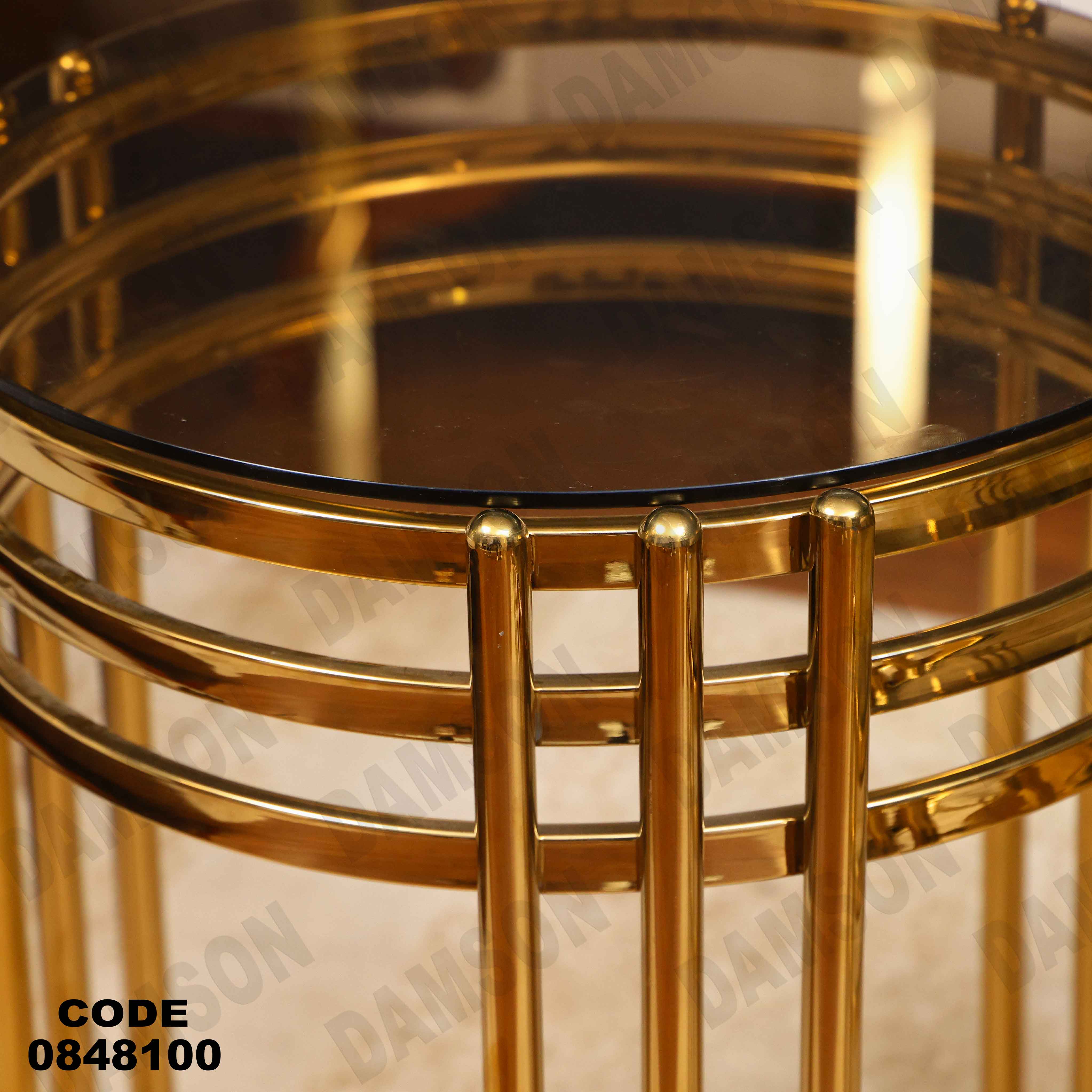 ترابيزة انترية 481