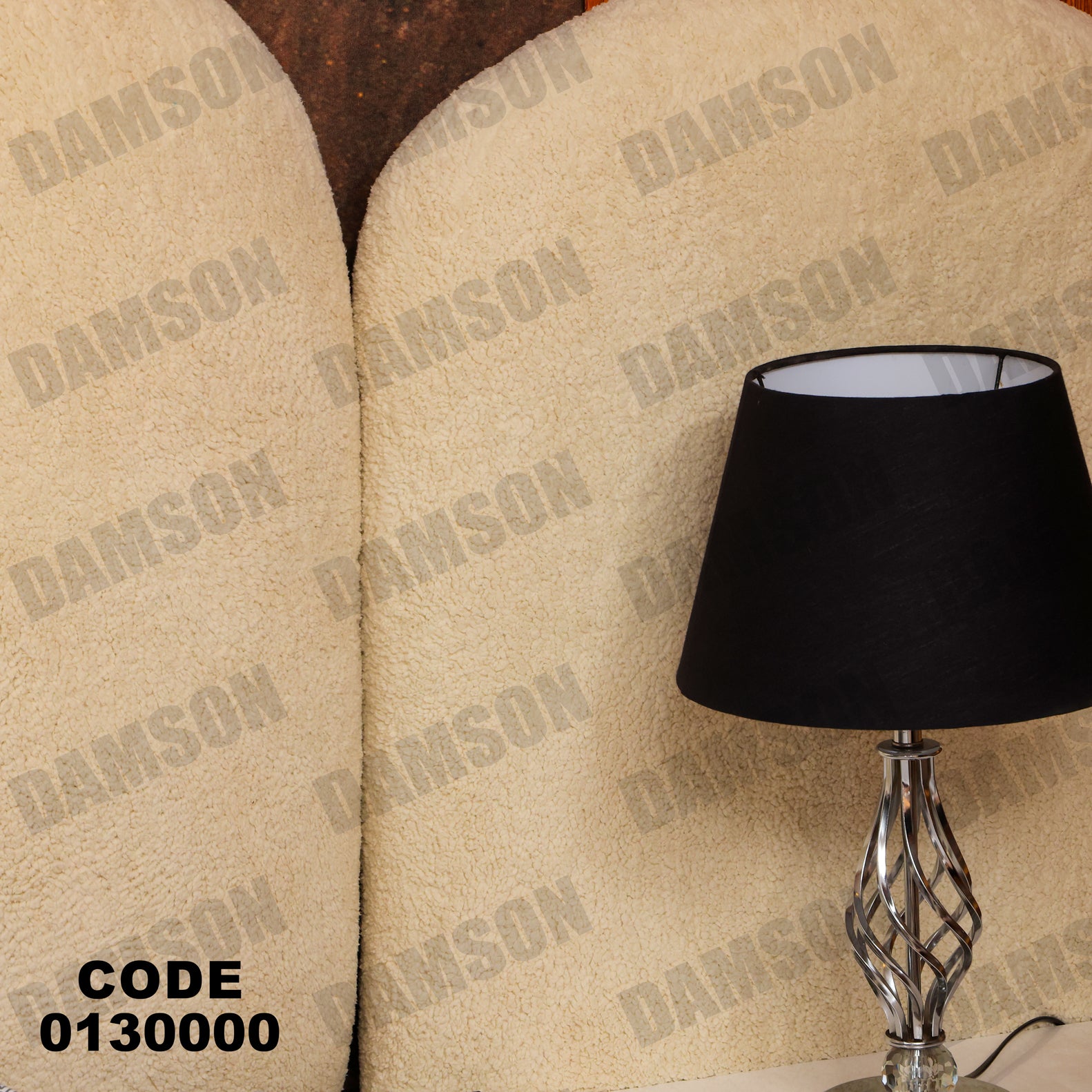 غرفة نوم ماستر 300 - Damson Furnitureغرفة نوم ماستر 300