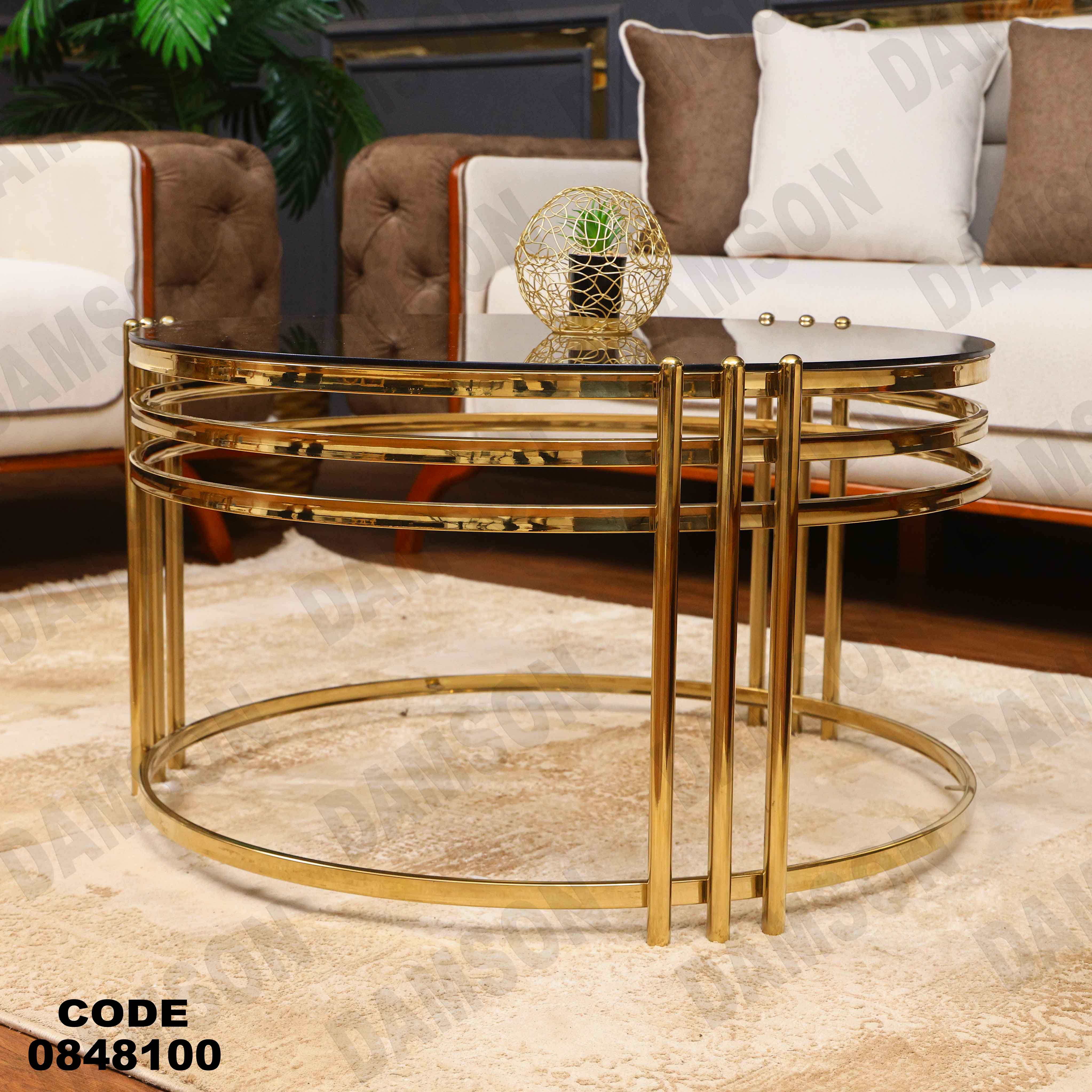 ترابيزة انترية 481