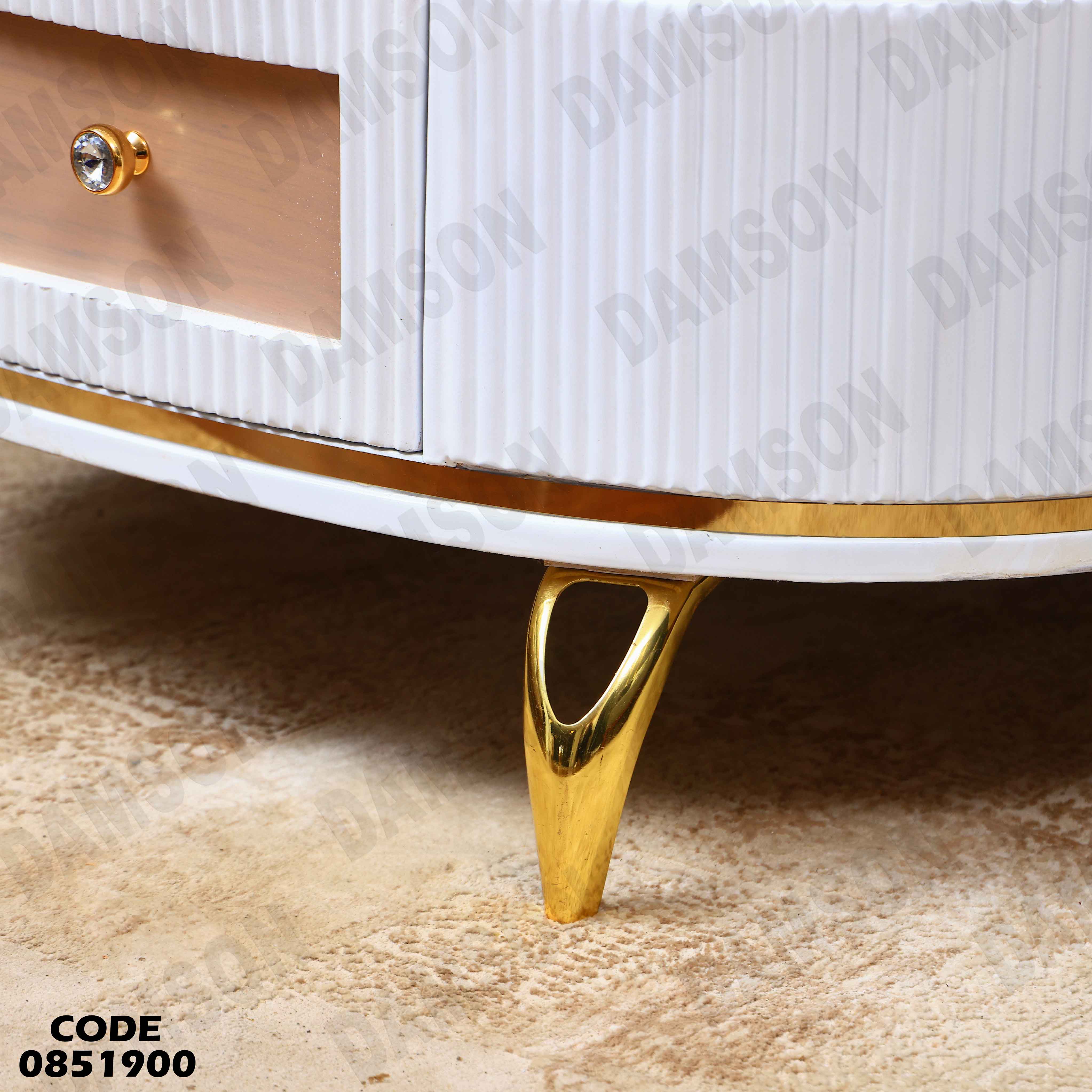 ترابيزة انترية 519