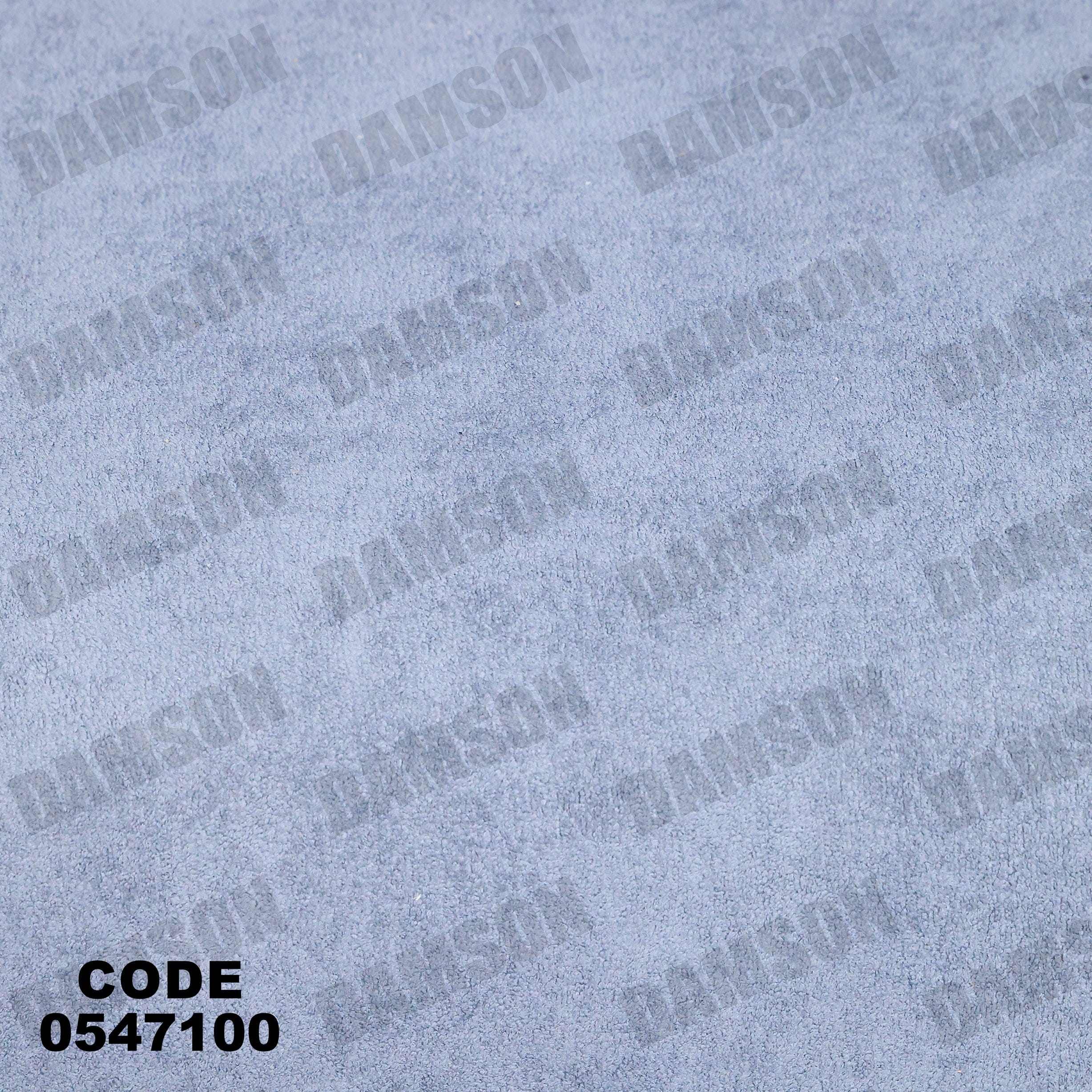 انترية 471 - Damson Furnitureانترية 471