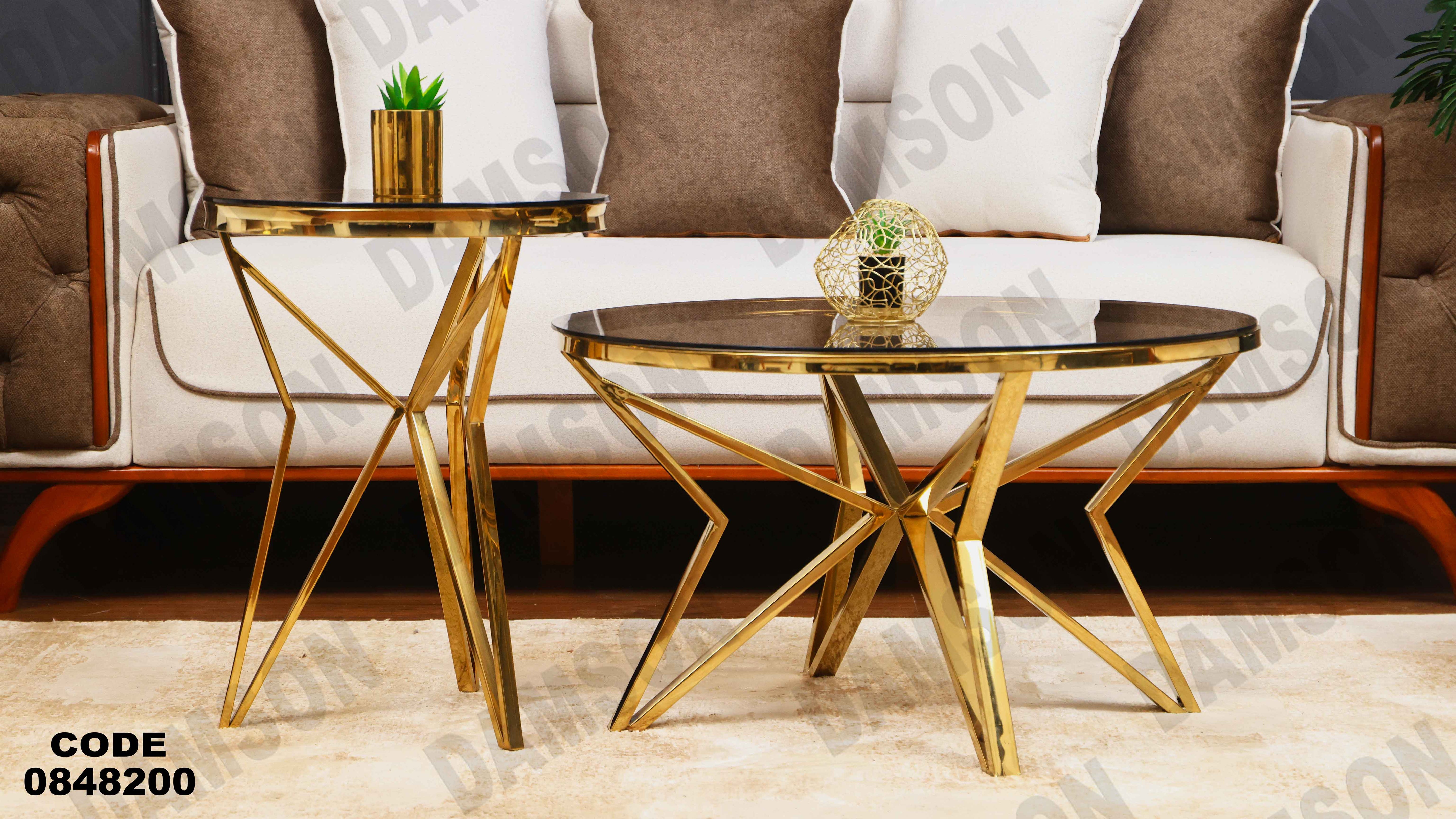 ترابيزة انترية 482