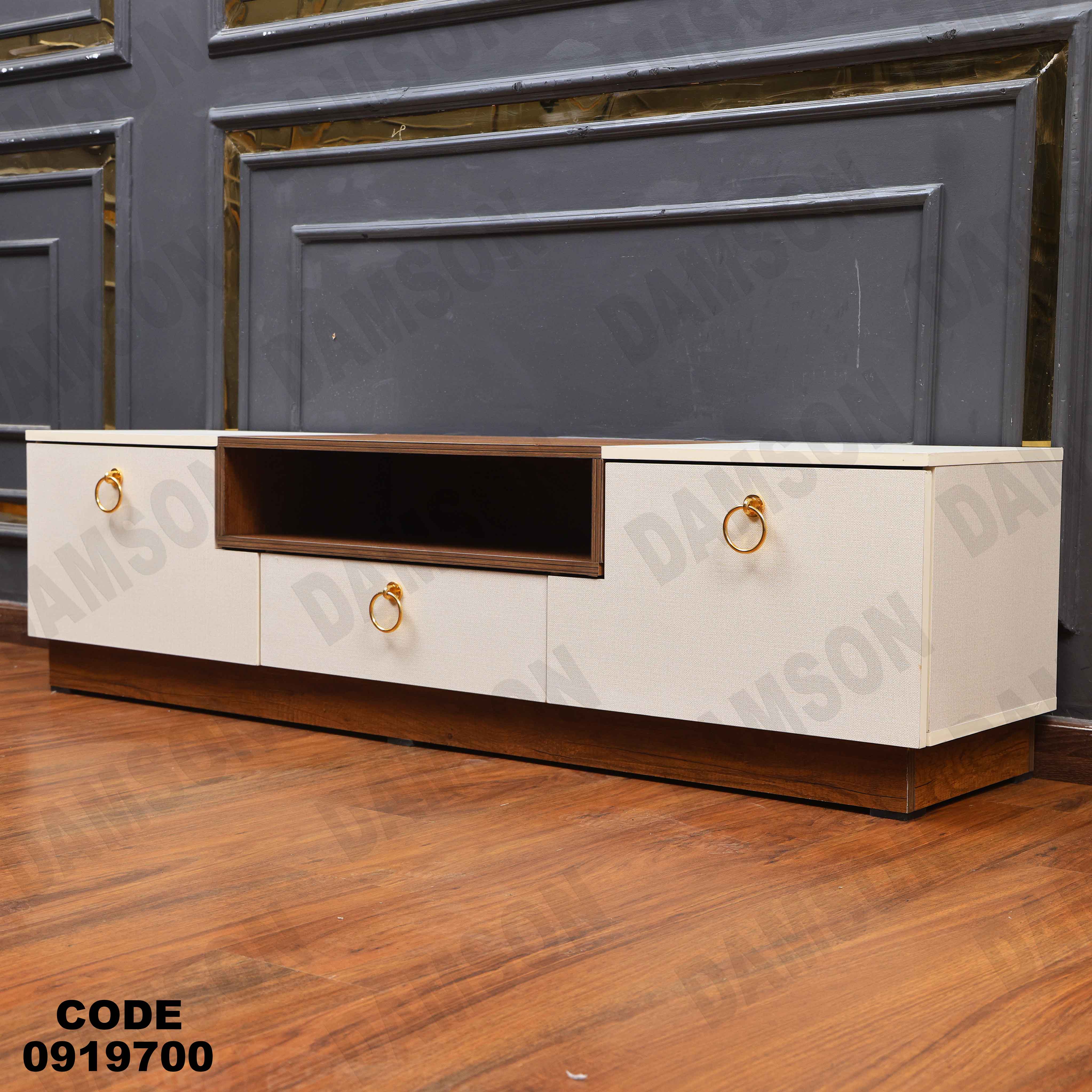 ترابيزة تليفزيون 197