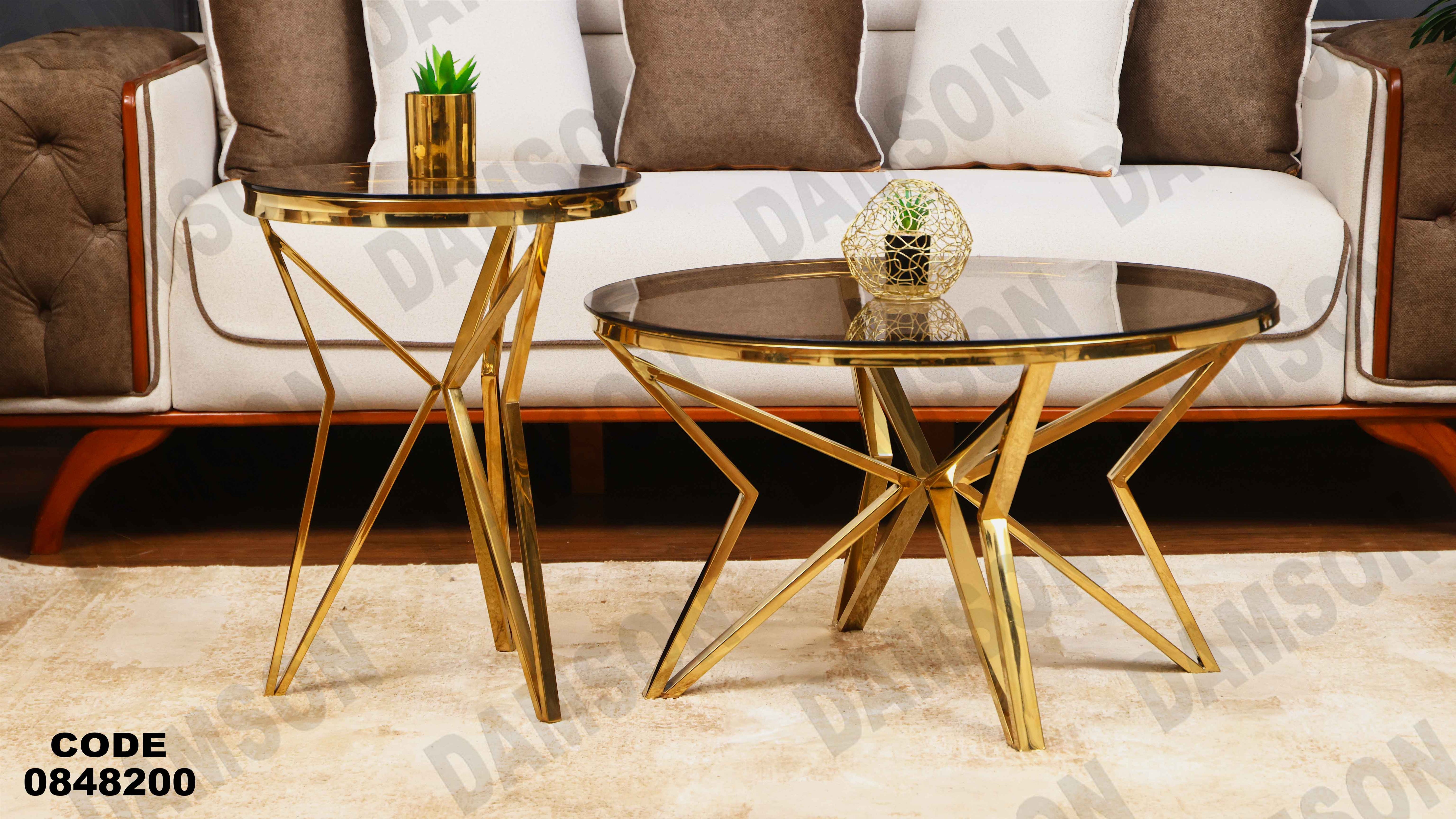 ترابيزة انترية 482