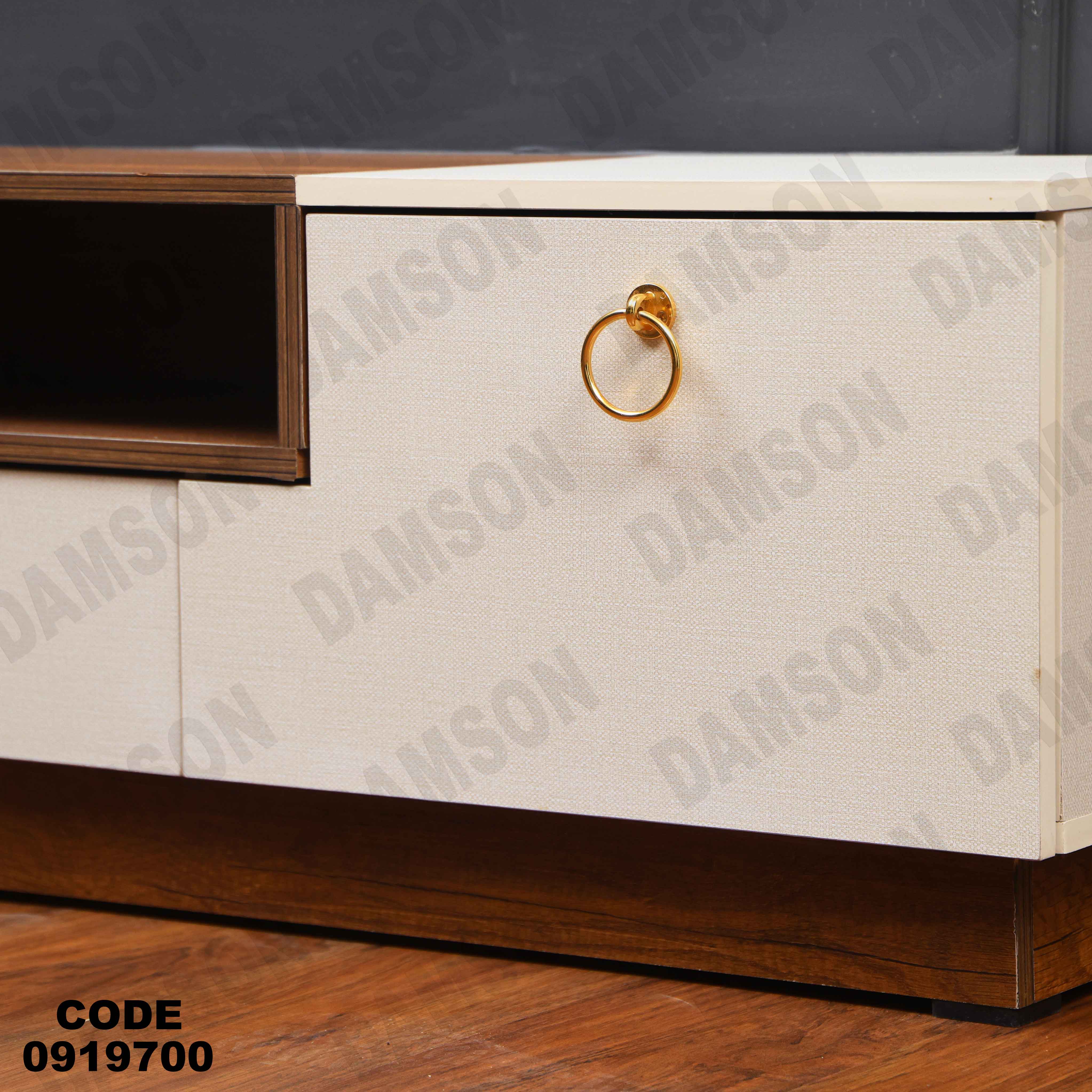 ترابيزة تليفزيون 197