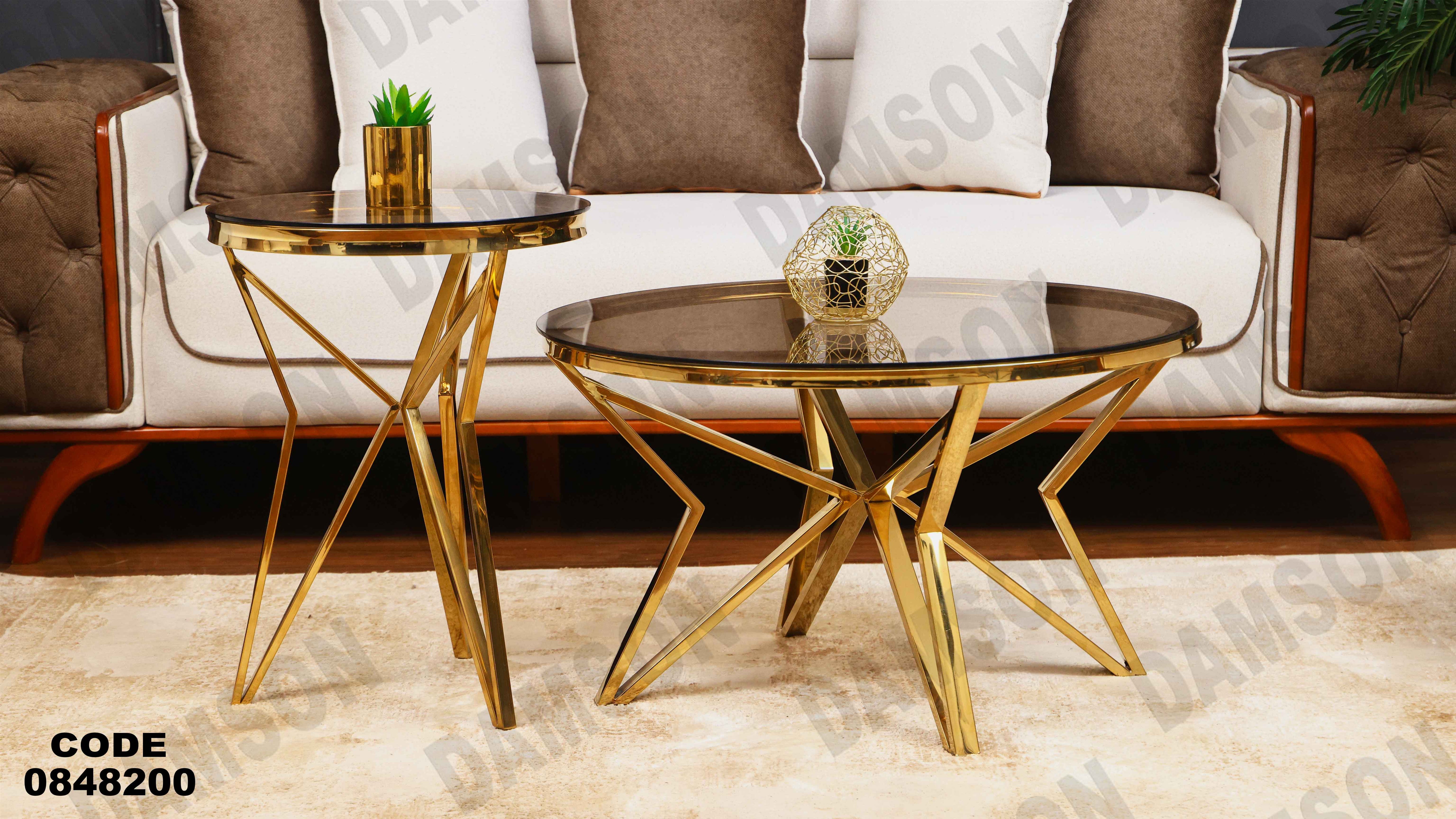 ترابيزة انترية 482